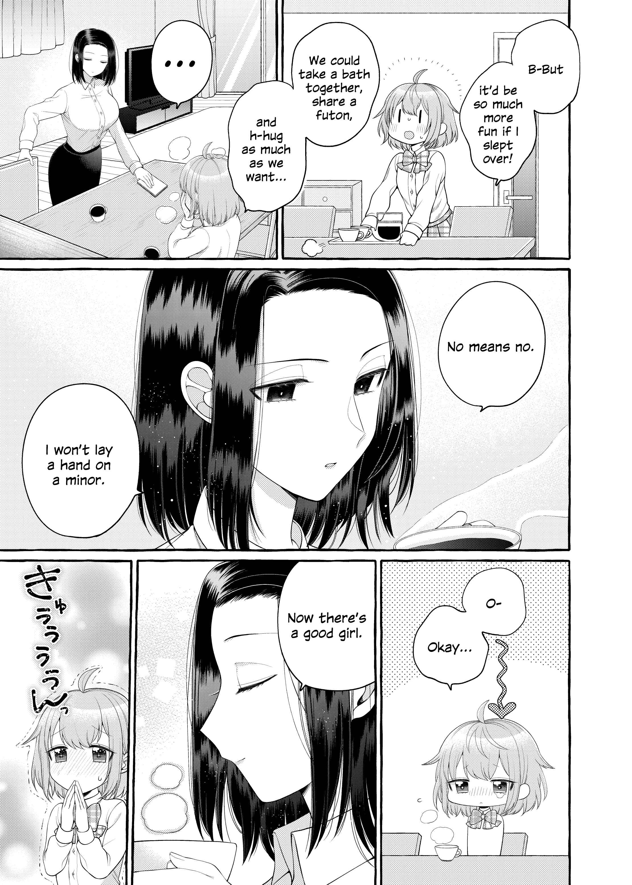 Page 5 Chapter 2 I Want to Spoil Ms. Yoroizuka Rotten