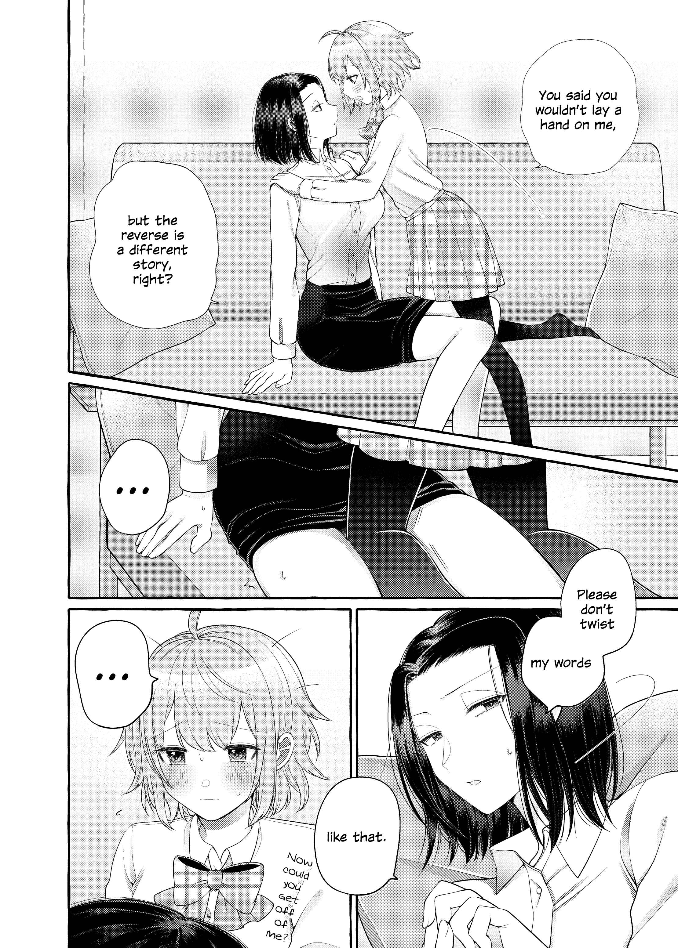 Page 8 Chapter 2 I Want to Spoil Ms. Yoroizuka Rotten