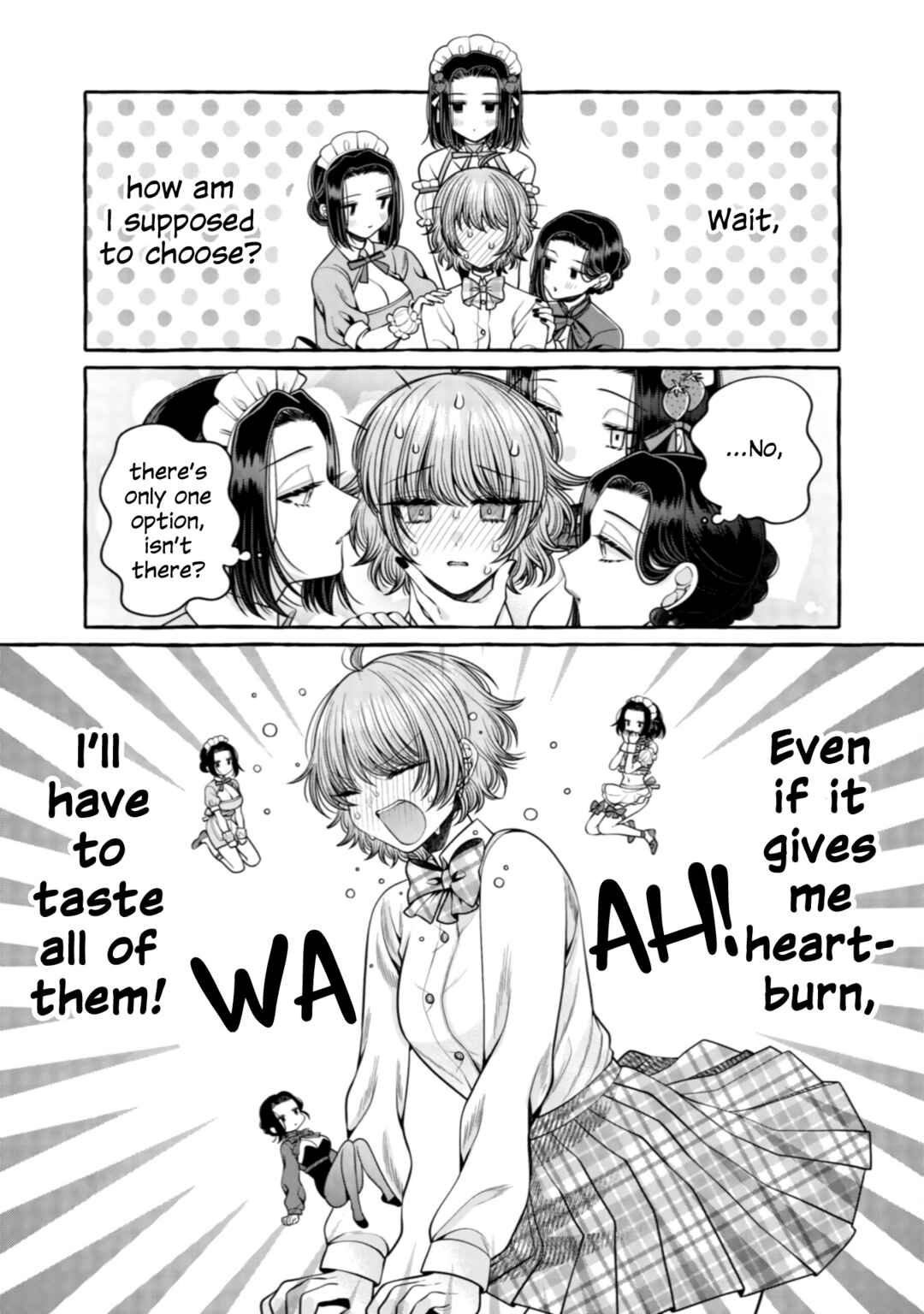 Page 10 Chapter 22 I Want to Spoil Ms. Yoroizuka Rotten