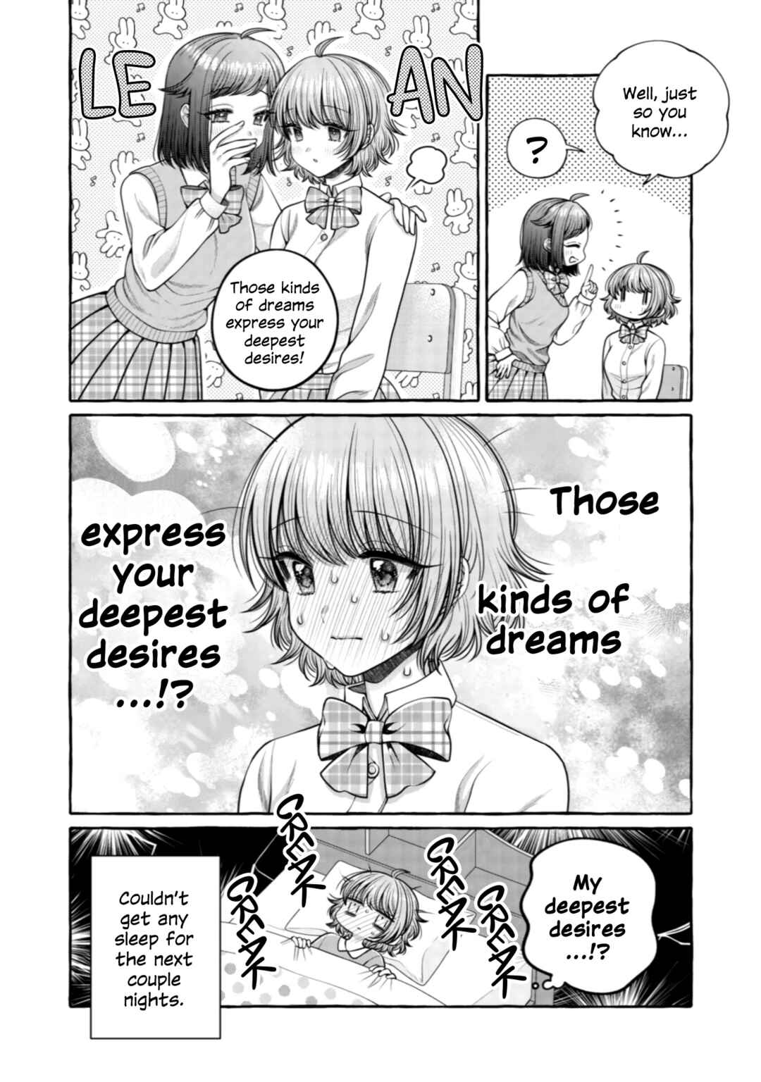 Page 16 Chapter 22 I Want to Spoil Ms. Yoroizuka Rotten