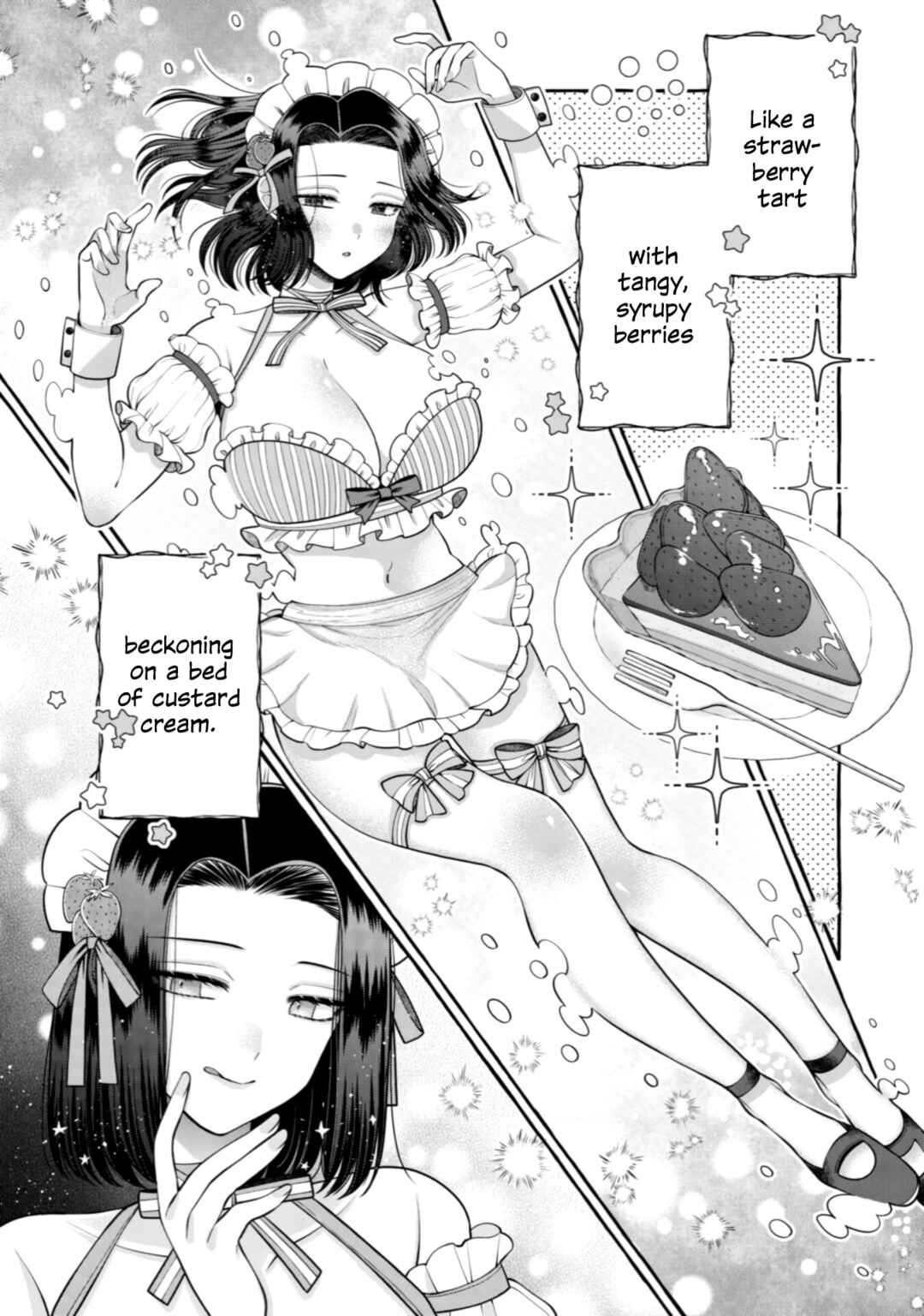 Page 4 Chapter 22 I Want to Spoil Ms. Yoroizuka Rotten