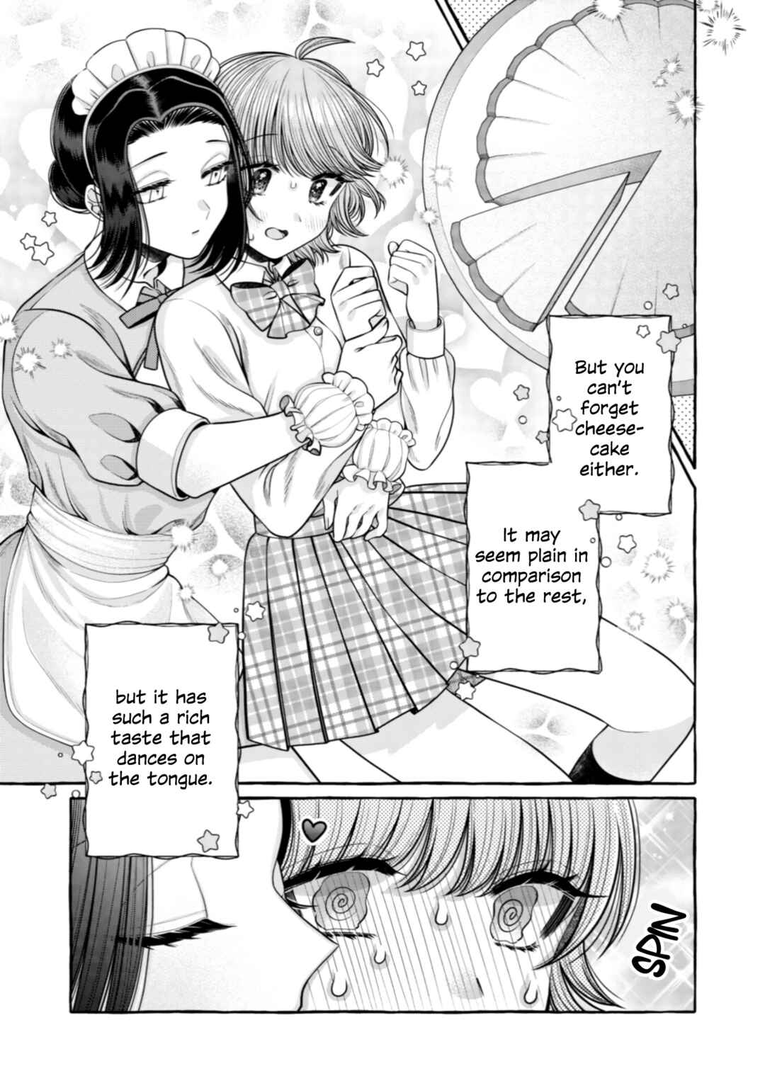 Page 9 Chapter 22 I Want to Spoil Ms. Yoroizuka Rotten