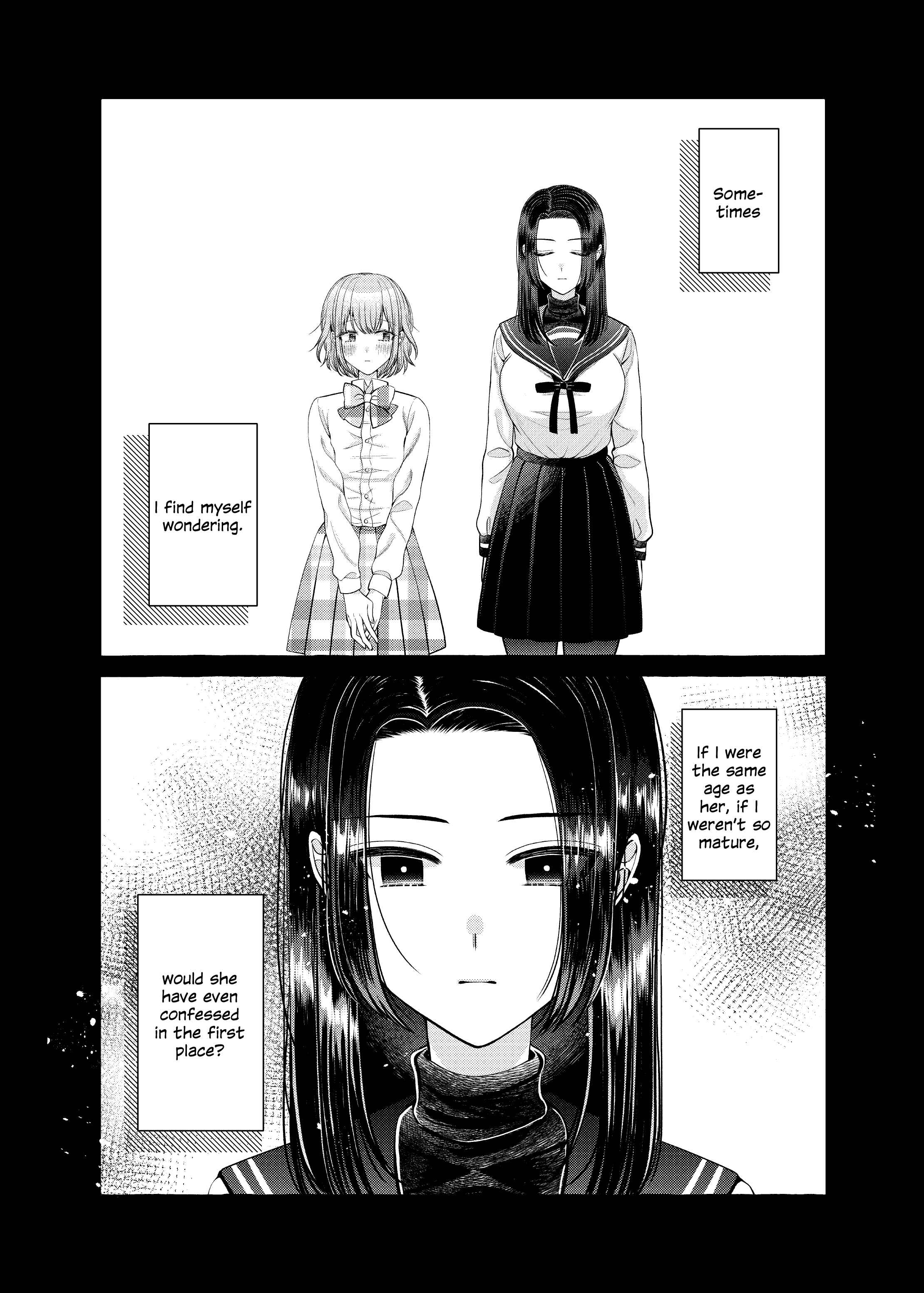 Page 1 Chapter 8 I Want to Spoil Ms. Yoroizuka Rotten