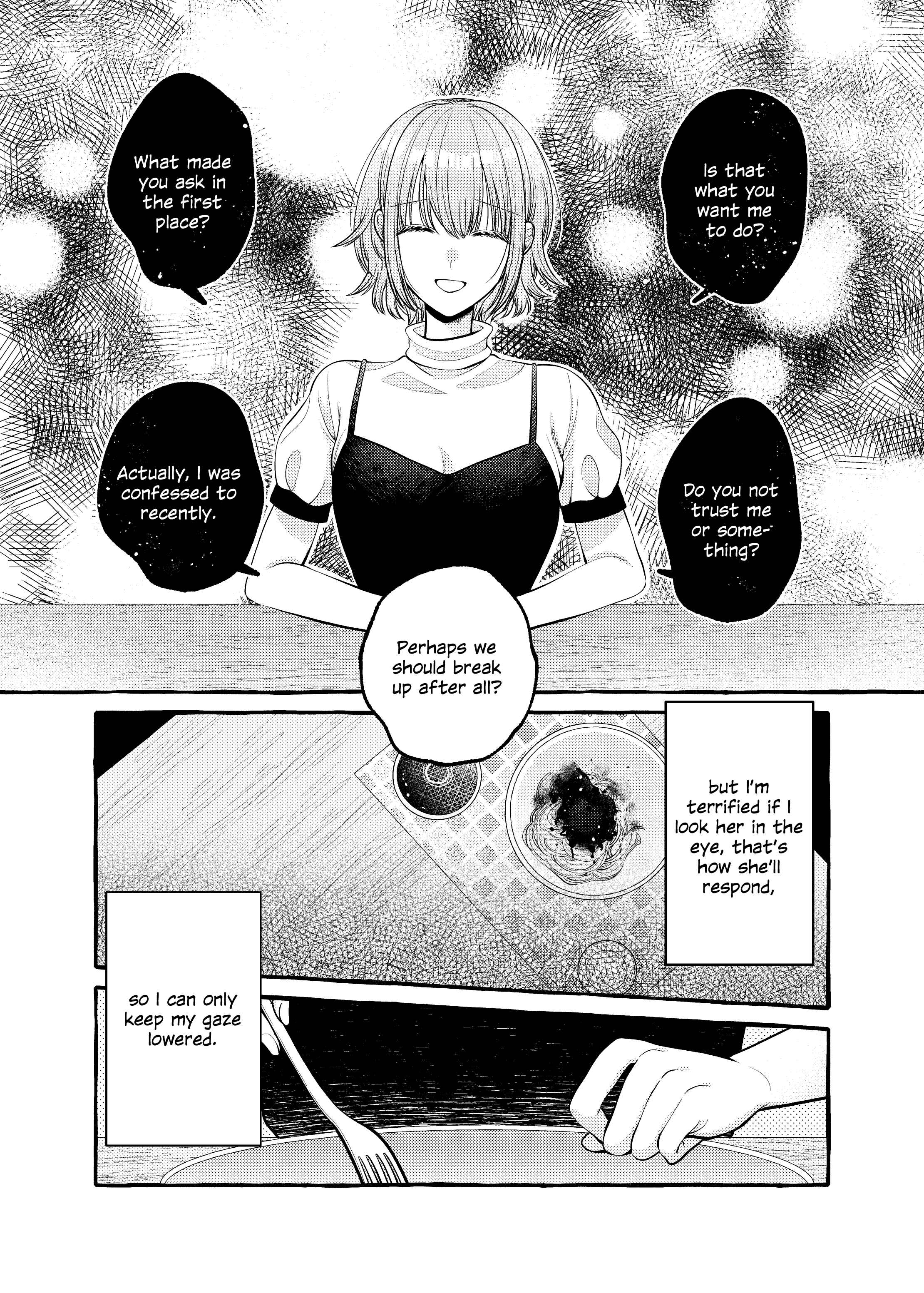 Page 4 Chapter 8 I Want to Spoil Ms. Yoroizuka Rotten