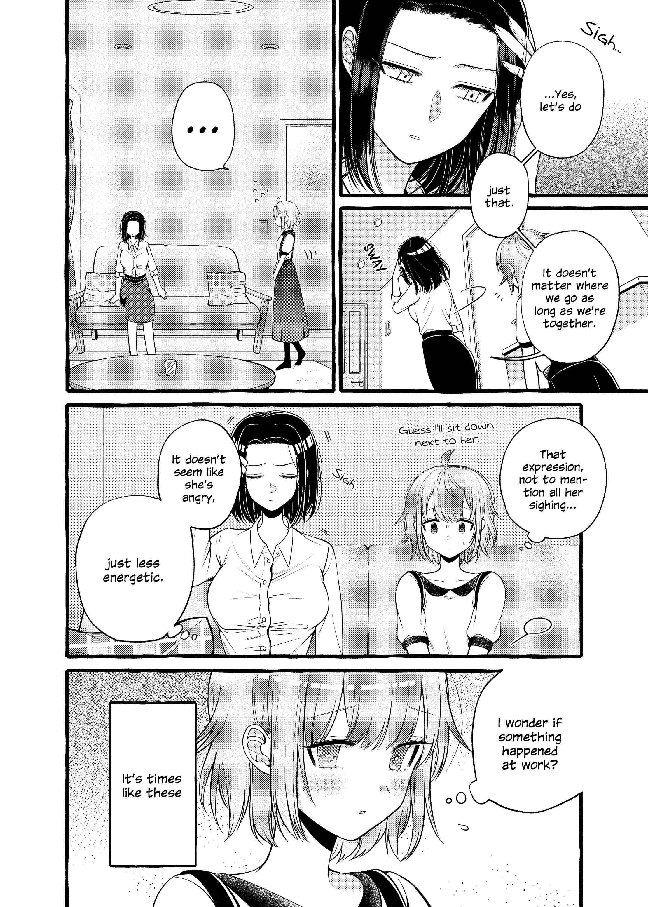 Page 2 Chapter 3 I Want to Spoil Ms. Yoroizuka Rotten