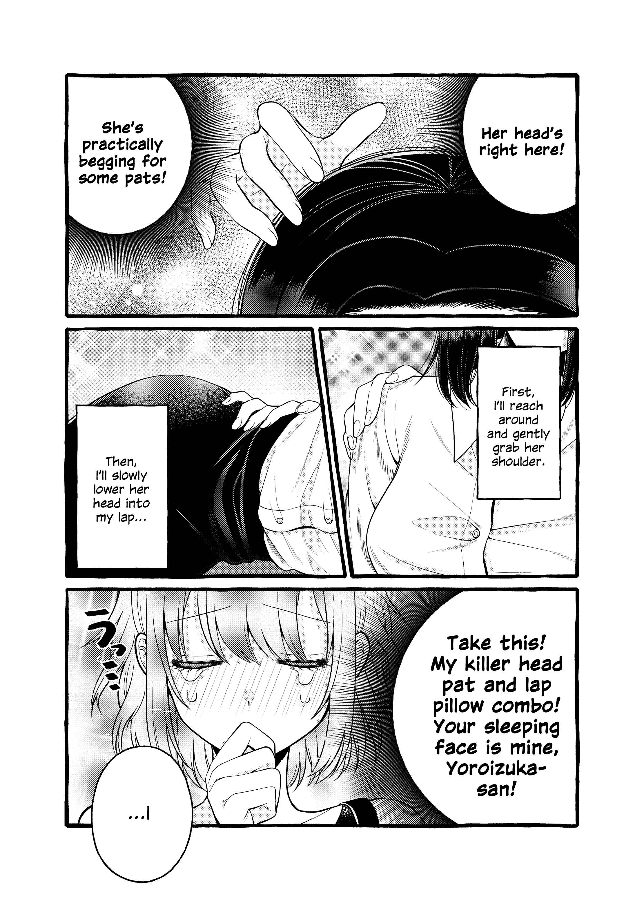 Page 6 Chapter 3 I Want to Spoil Ms. Yoroizuka Rotten