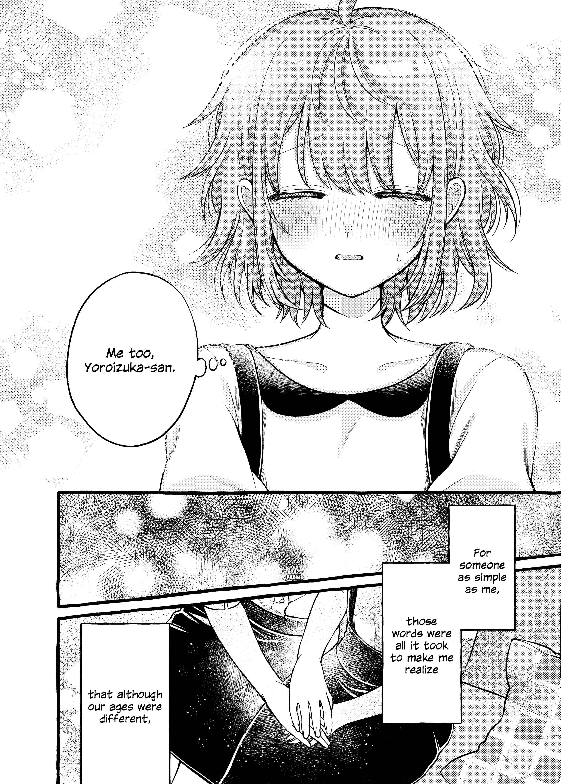 Page 8 Chapter 3 I Want to Spoil Ms. Yoroizuka Rotten