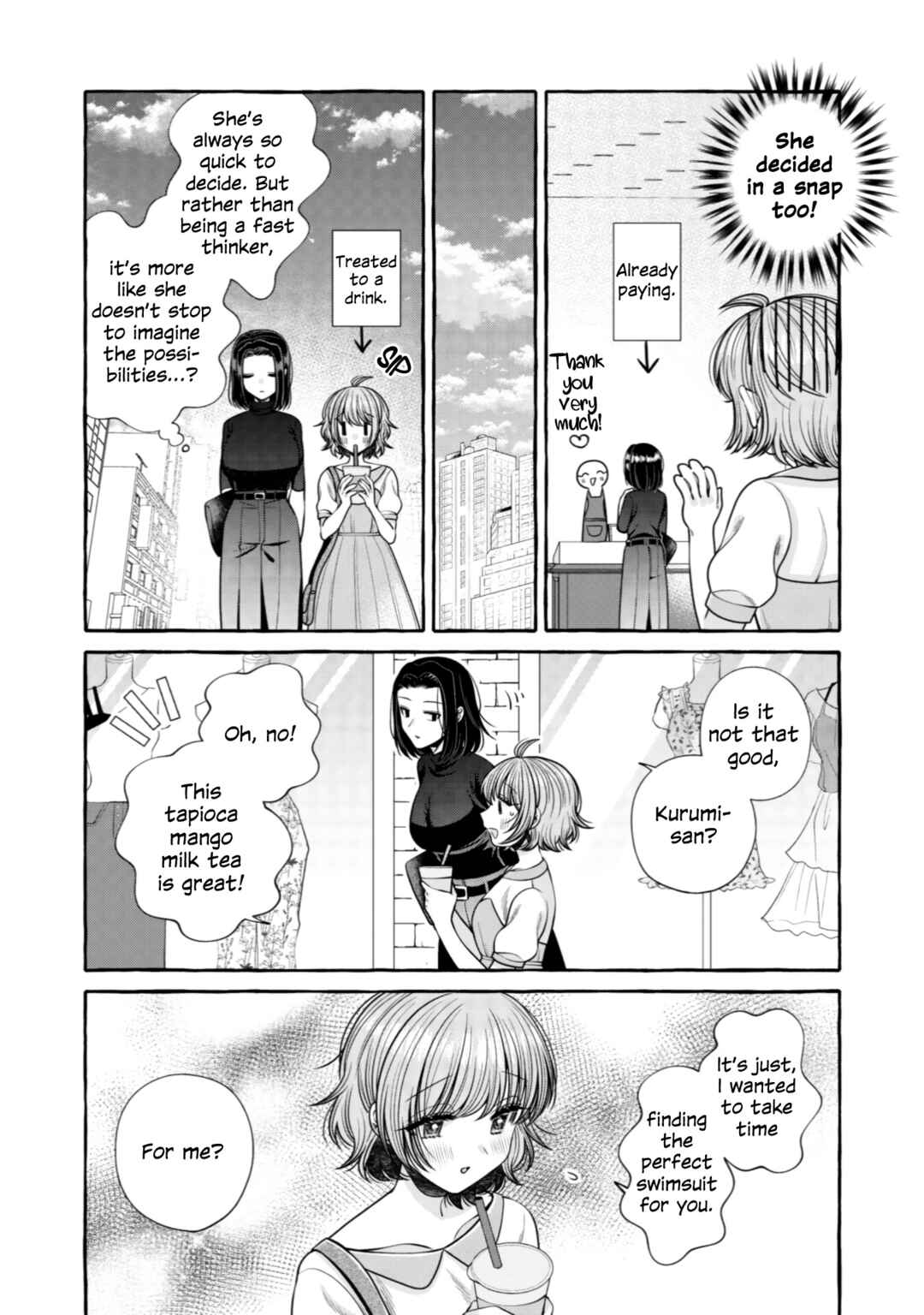 Page 10 Chapter 15 I Want to Spoil Ms. Yoroizuka Rotten