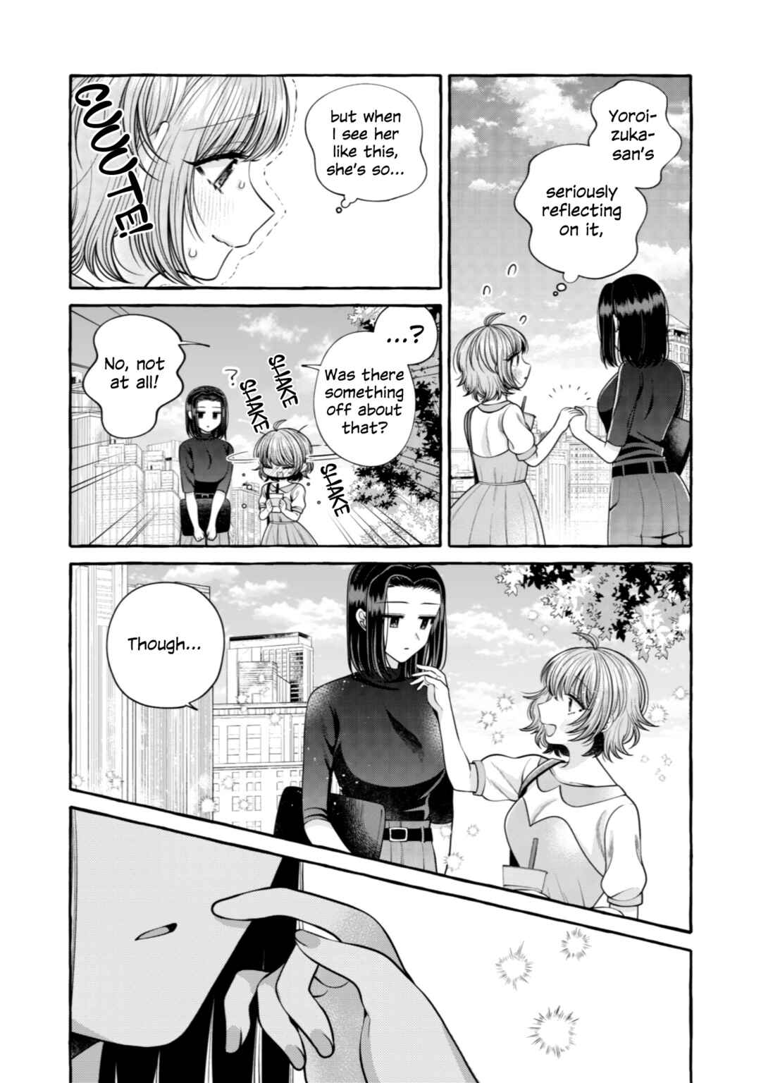 Page 14 Chapter 15 I Want to Spoil Ms. Yoroizuka Rotten