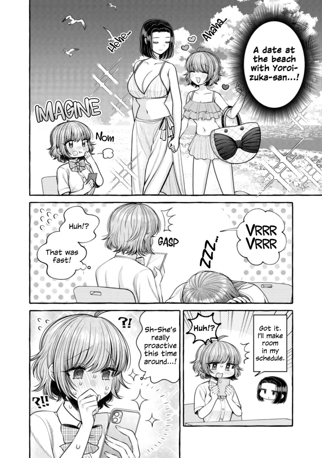 Page 2 Chapter 15 I Want to Spoil Ms. Yoroizuka Rotten