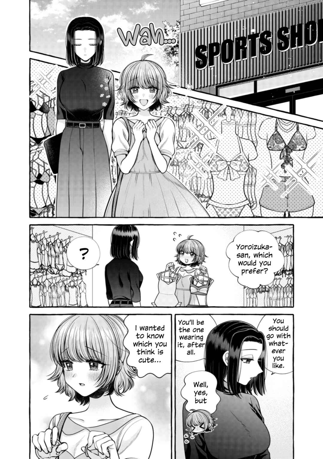 Page 6 Chapter 15 I Want to Spoil Ms. Yoroizuka Rotten