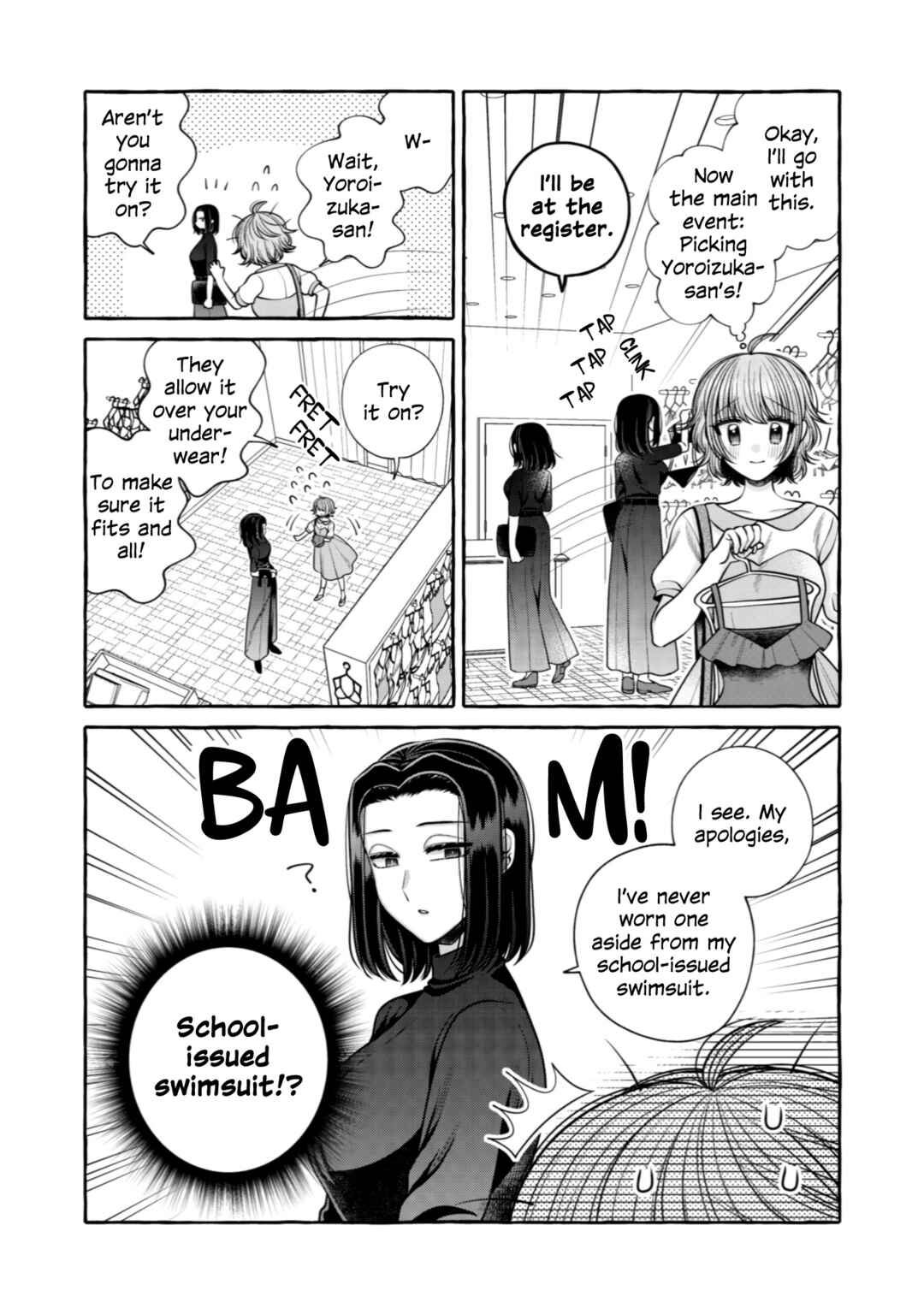 Page 8 Chapter 15 I Want to Spoil Ms. Yoroizuka Rotten