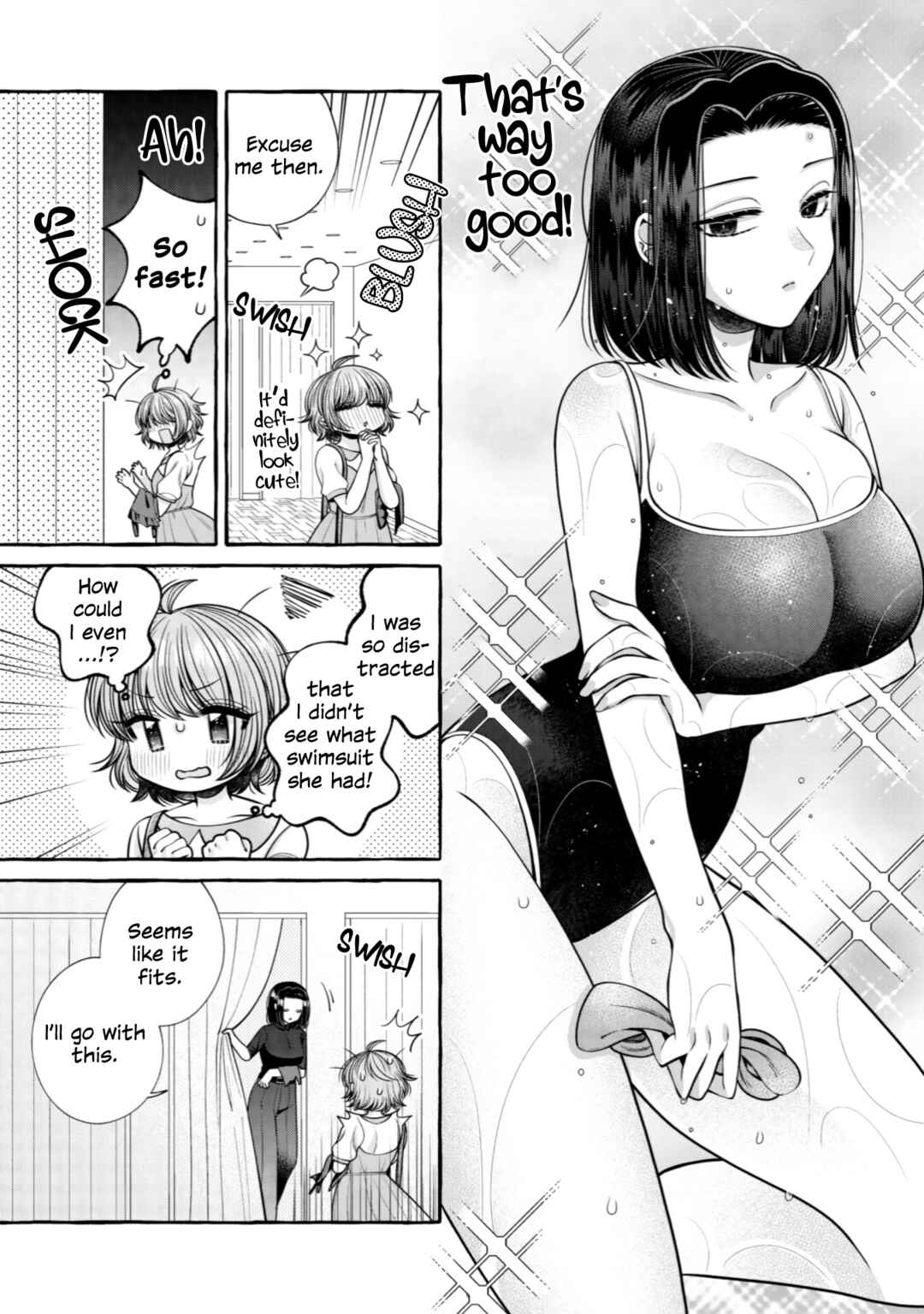 Page 9 Chapter 15 I Want to Spoil Ms. Yoroizuka Rotten