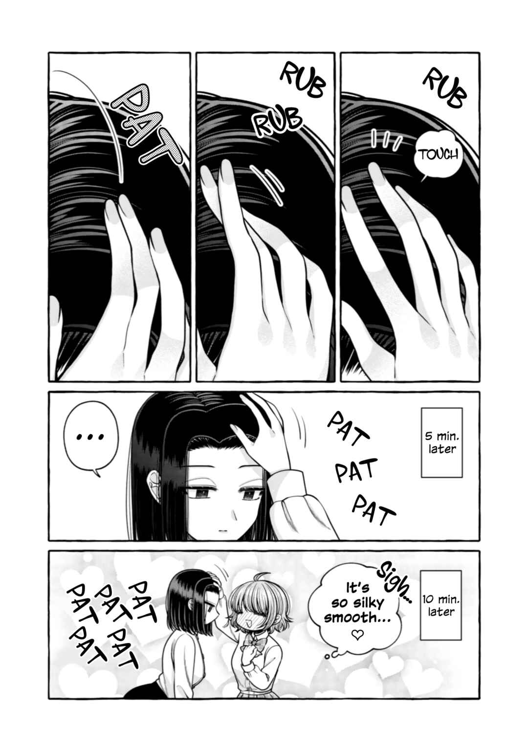Page 10 Chapter 25.5 I Want to Spoil Ms. Yoroizuka Rotten