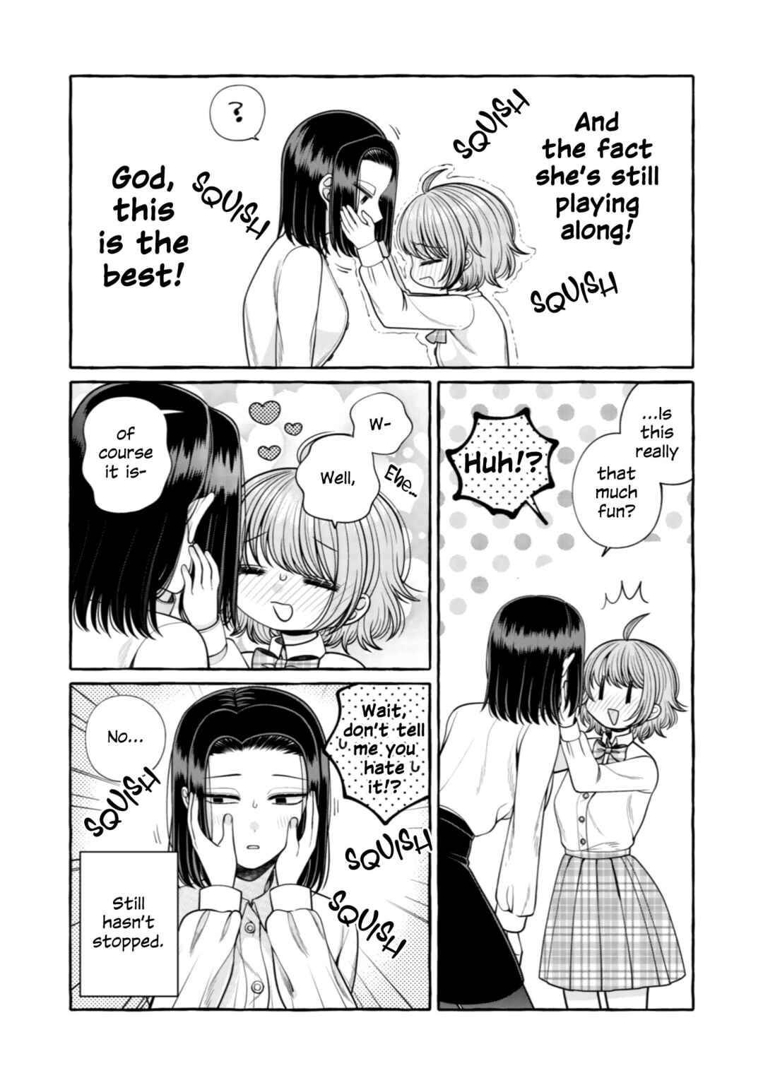 Page 13 Chapter 25.5 I Want to Spoil Ms. Yoroizuka Rotten