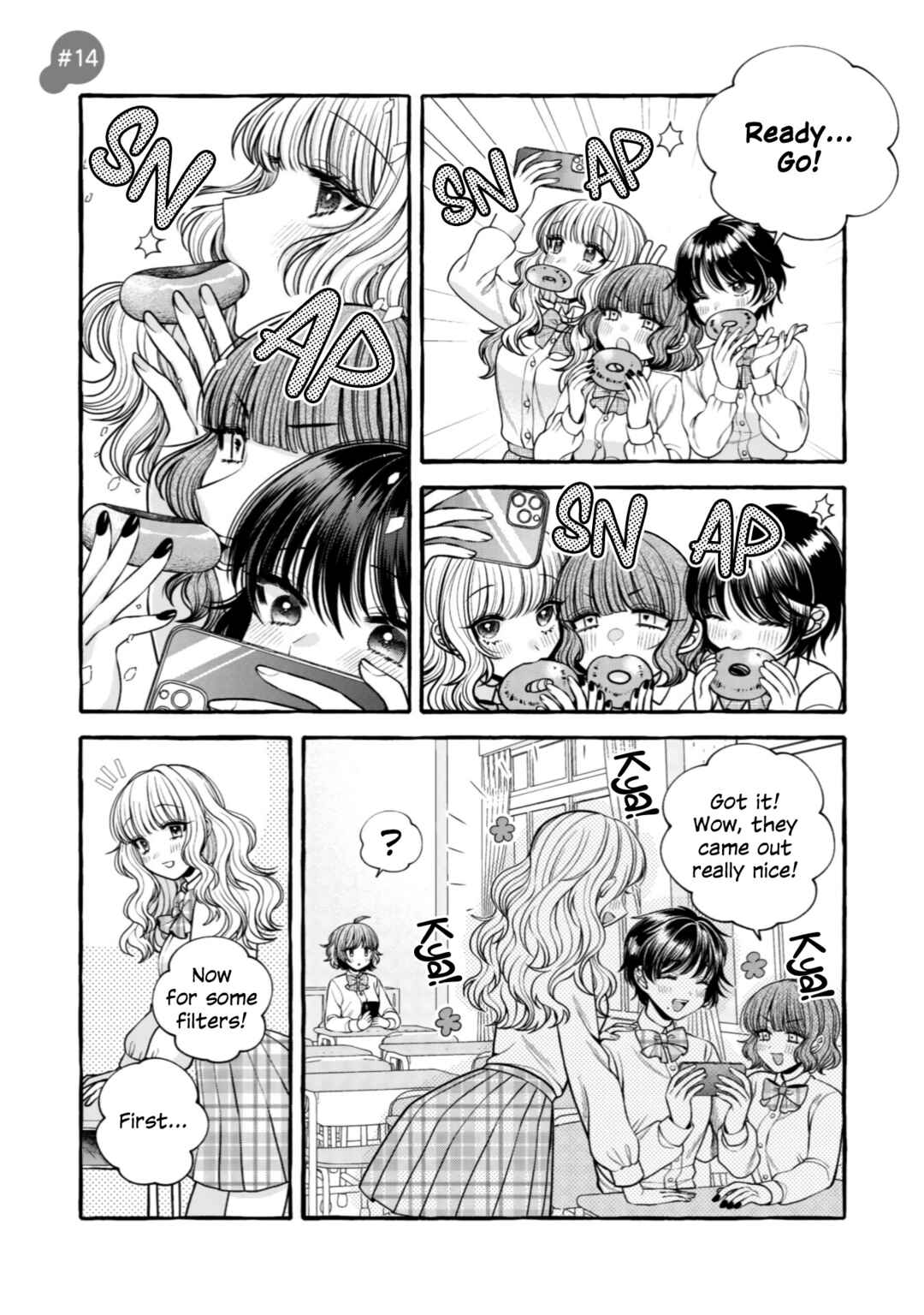 Page 1 Chapter 14 I Want to Spoil Ms. Yoroizuka Rotten