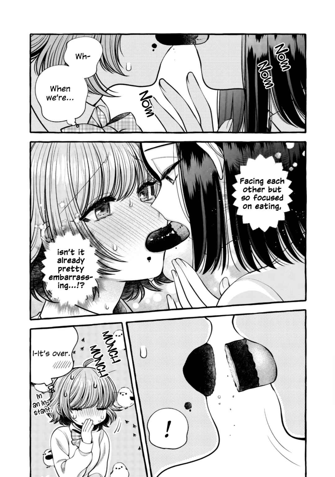 Page 14 Chapter 14 I Want to Spoil Ms. Yoroizuka Rotten