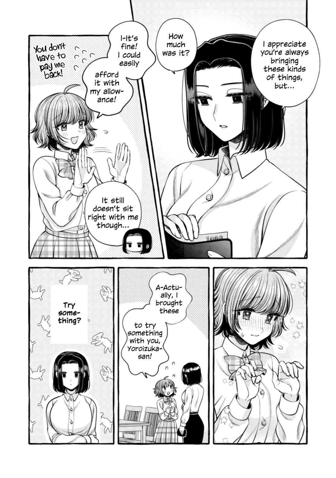 Page 5 Chapter 14 I Want to Spoil Ms. Yoroizuka Rotten