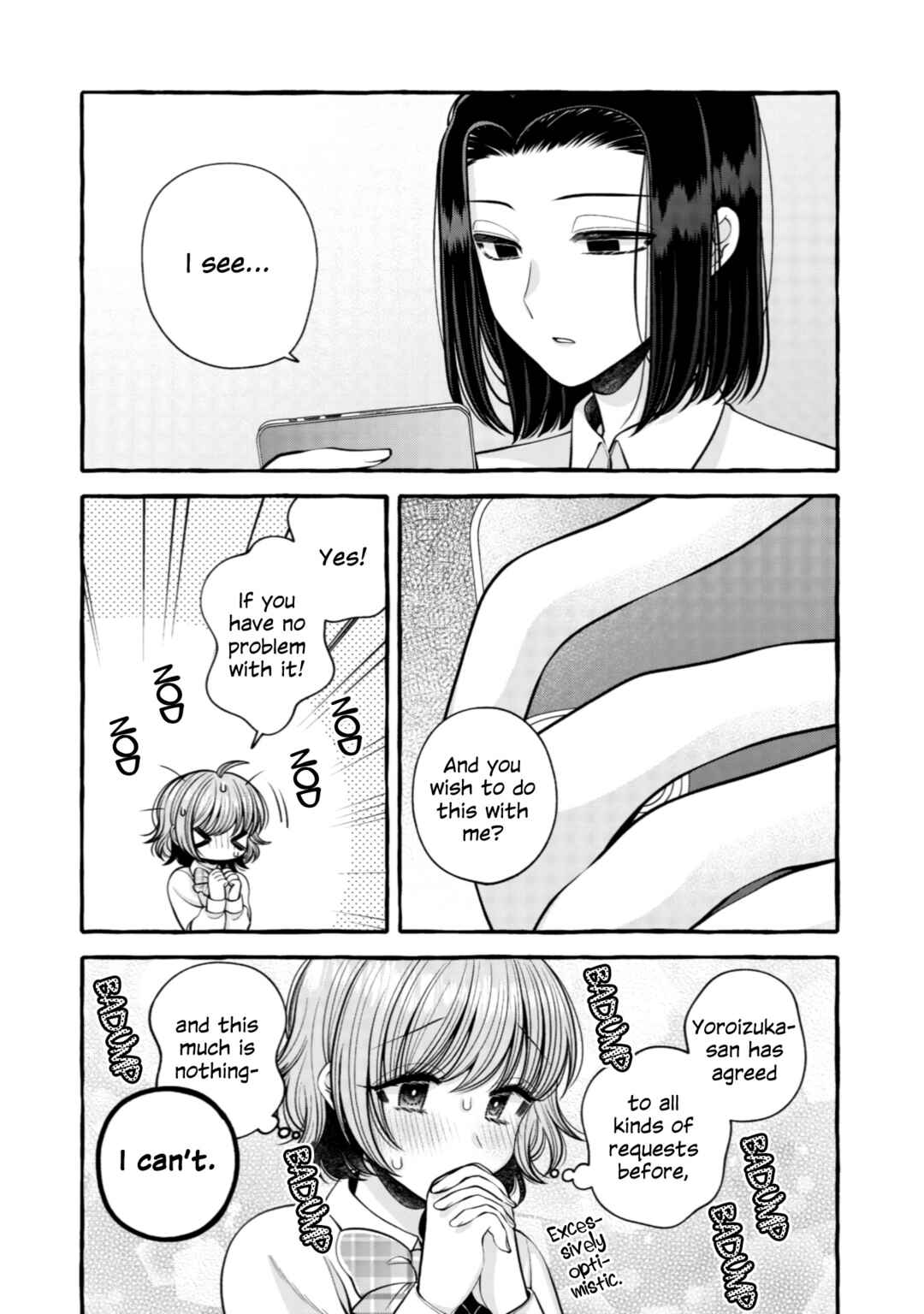 Page 7 Chapter 14 I Want to Spoil Ms. Yoroizuka Rotten