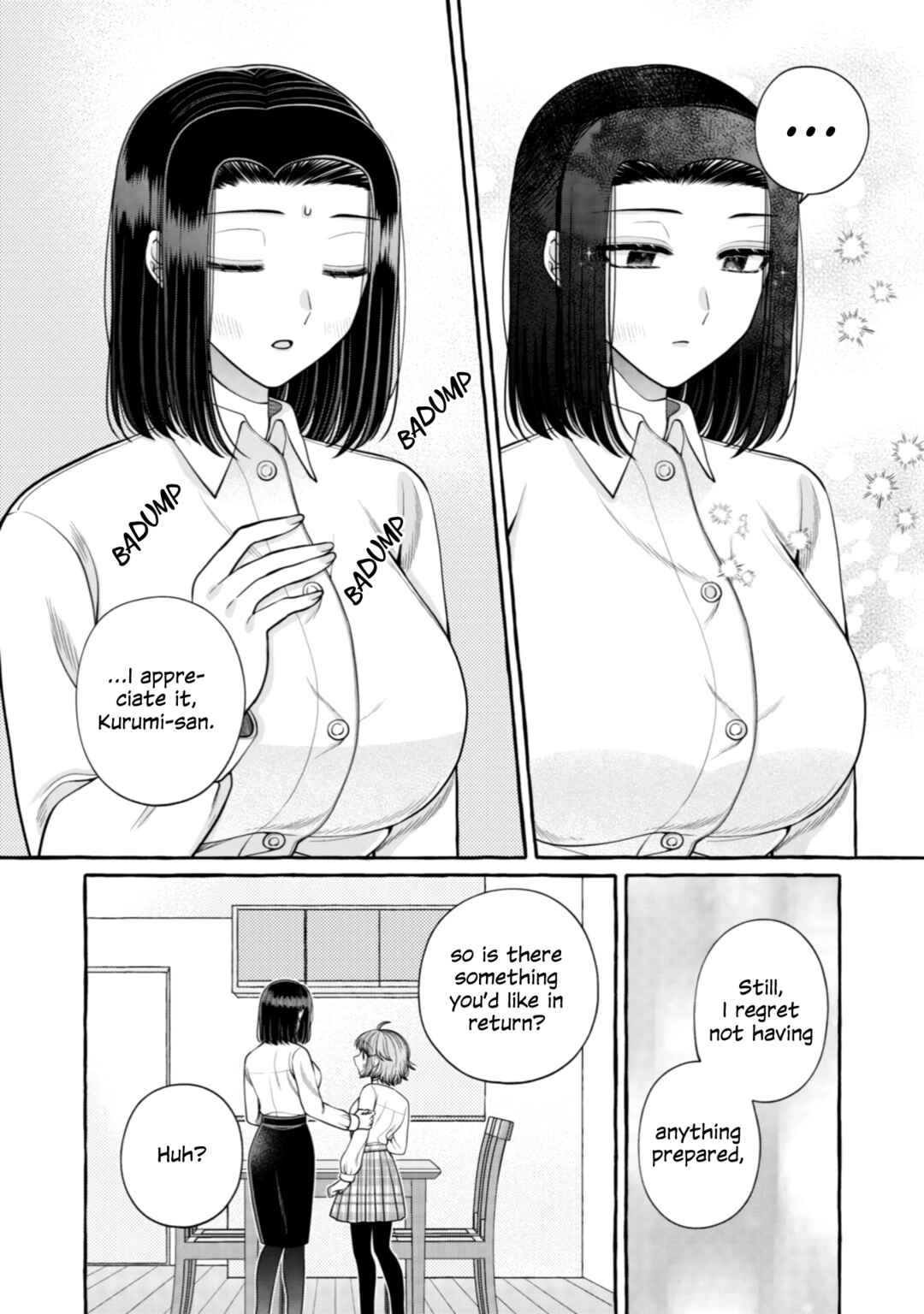 Page 10 Chapter 24 I Want to Spoil Ms. Yoroizuka Rotten