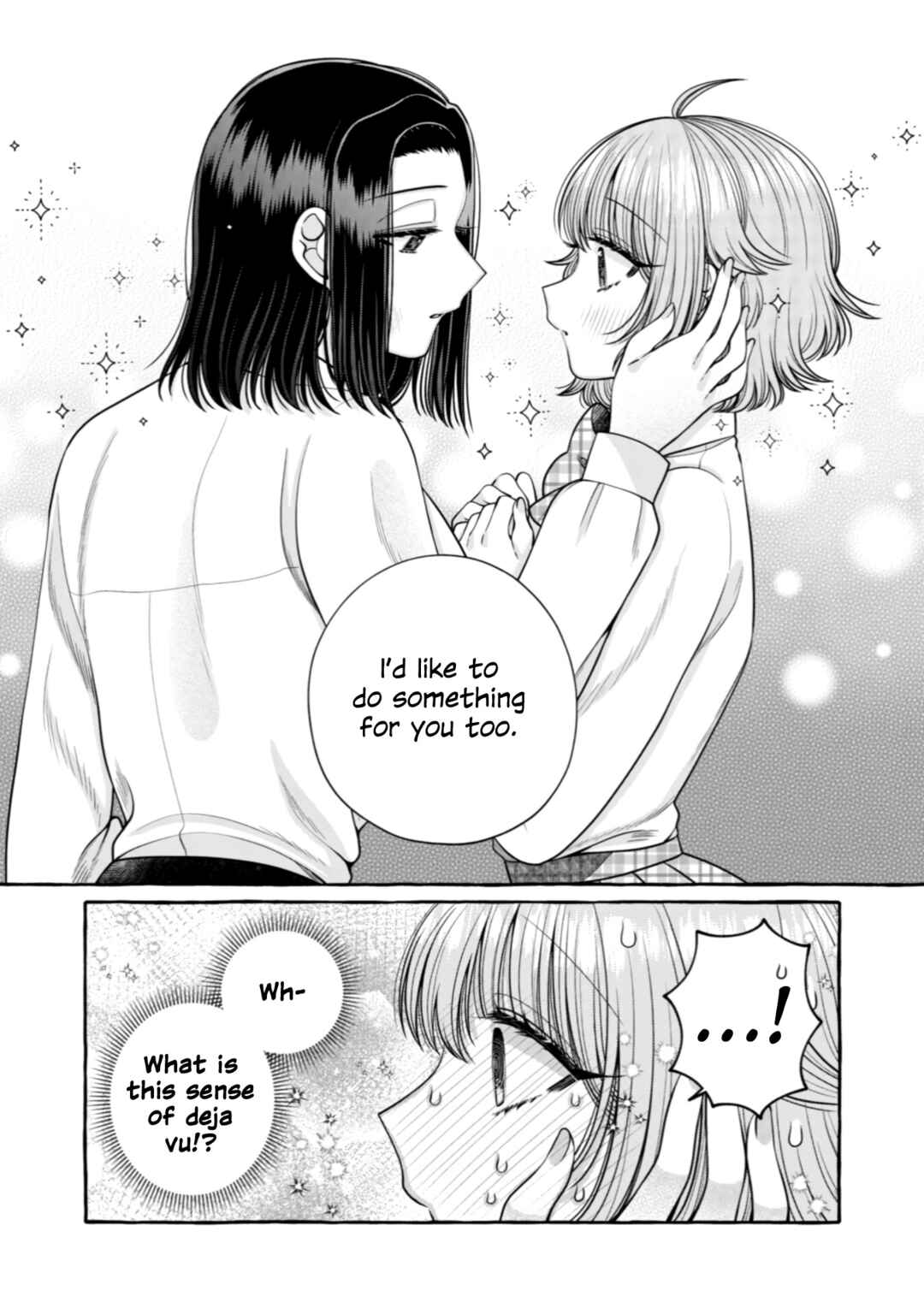 Page 11 Chapter 24 I Want to Spoil Ms. Yoroizuka Rotten