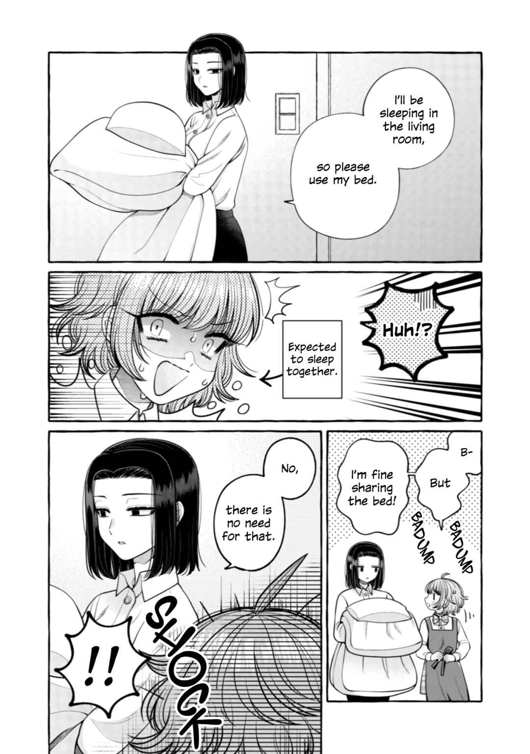 Page 2 Chapter 24 I Want to Spoil Ms. Yoroizuka Rotten