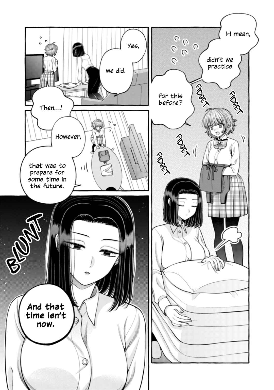 Page 3 Chapter 24 I Want to Spoil Ms. Yoroizuka Rotten