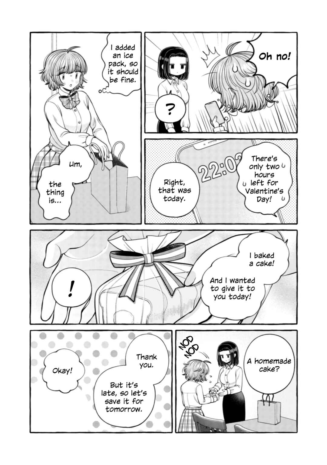 Page 8 Chapter 24 I Want to Spoil Ms. Yoroizuka Rotten