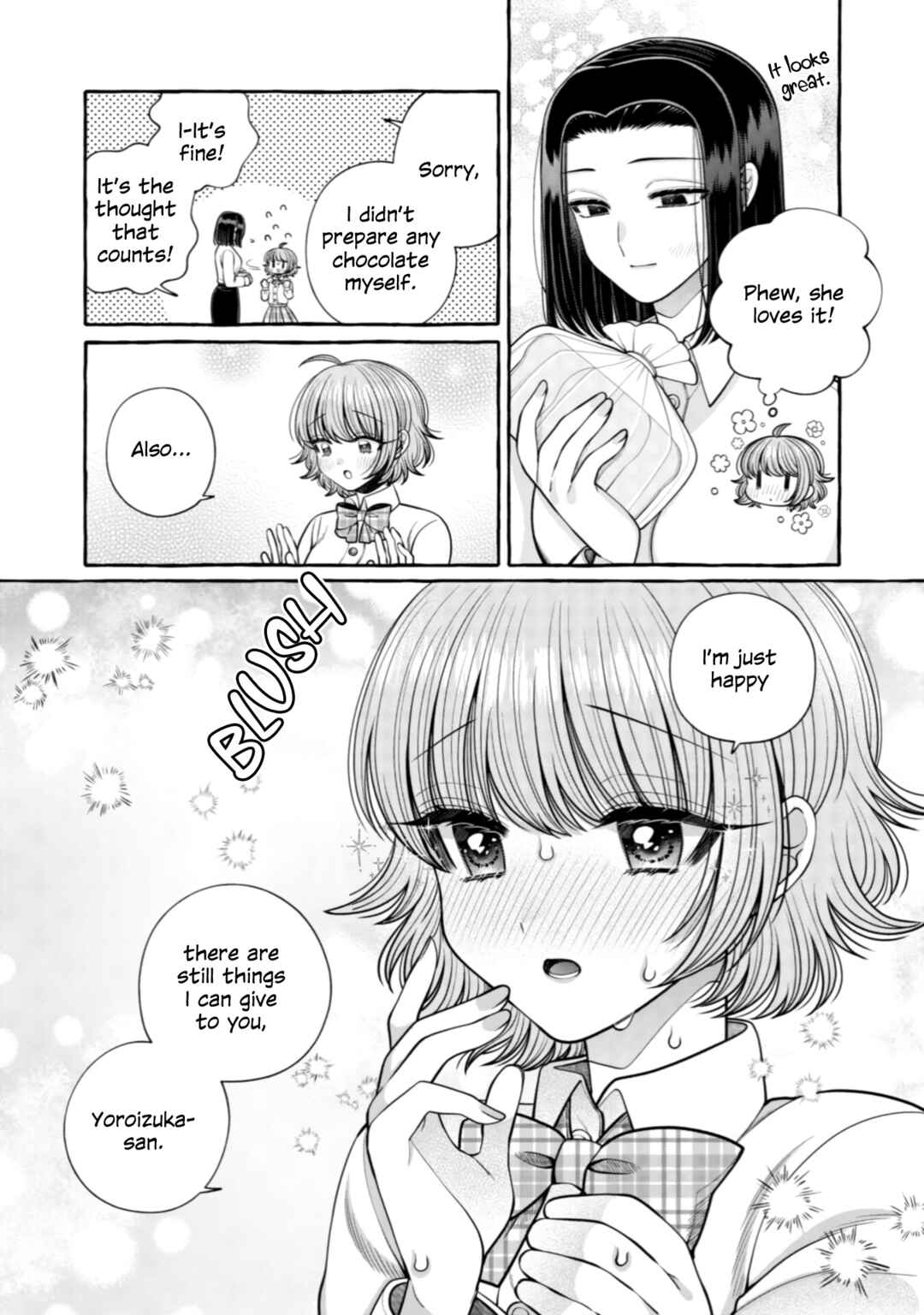Page 9 Chapter 24 I Want to Spoil Ms. Yoroizuka Rotten