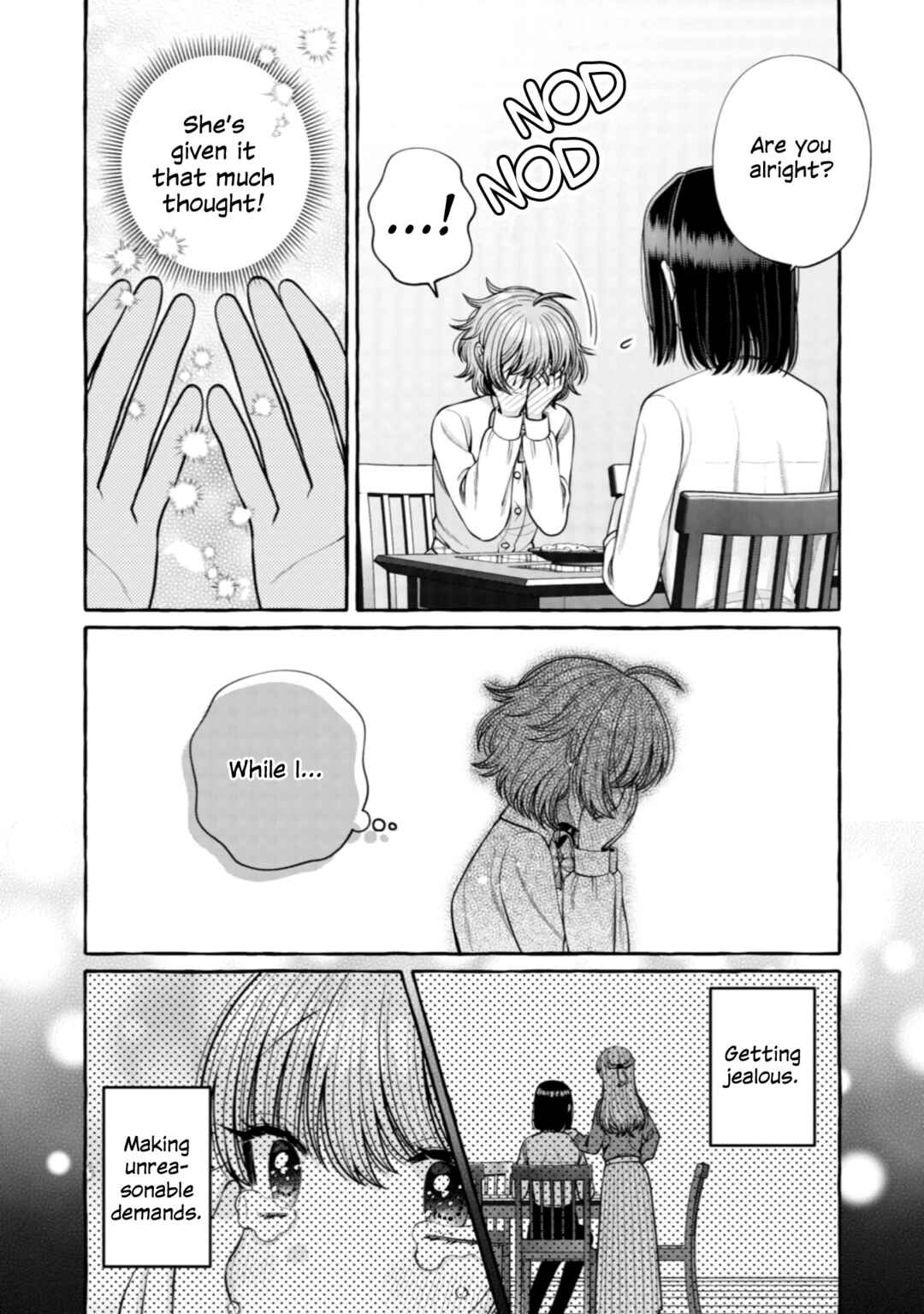Page 8 Chapter 27 I Want to Spoil Ms. Yoroizuka Rotten