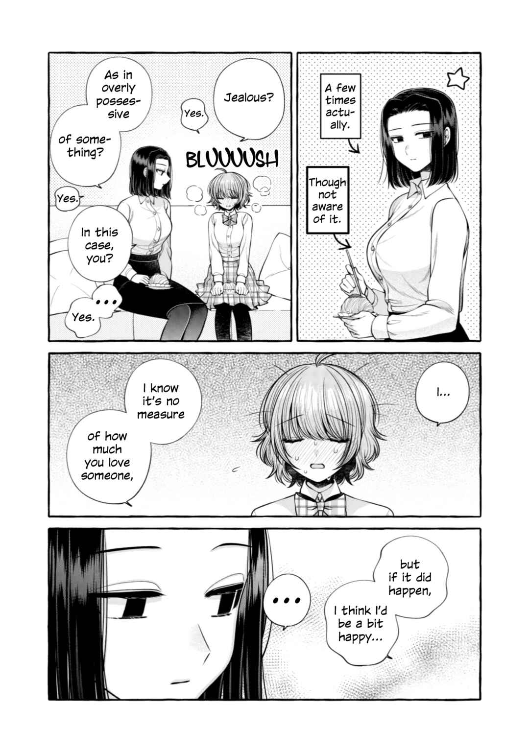 Page 5 Chapter 17.5 I Want to Spoil Ms. Yoroizuka Rotten