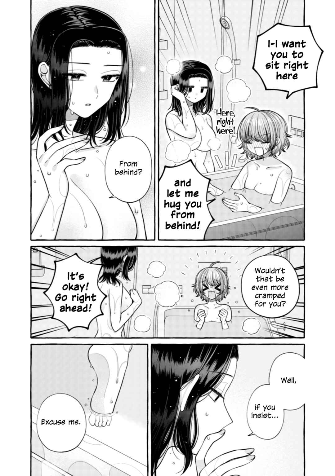 Page 11 Chapter 25 I Want to Spoil Ms. Yoroizuka Rotten