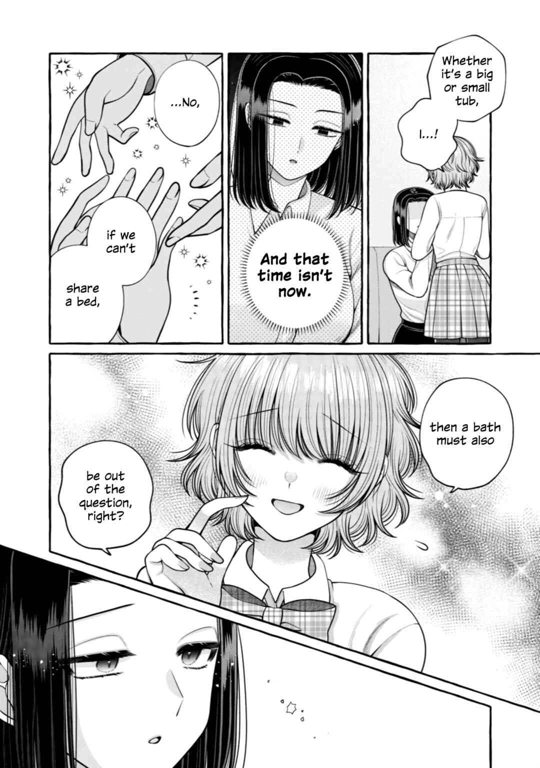 Page 2 Chapter 25 I Want to Spoil Ms. Yoroizuka Rotten