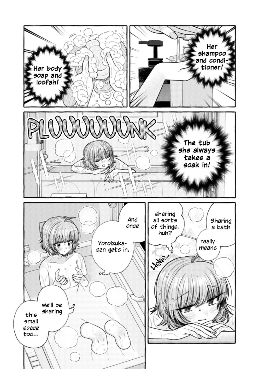 Page 5 Chapter 25 I Want to Spoil Ms. Yoroizuka Rotten