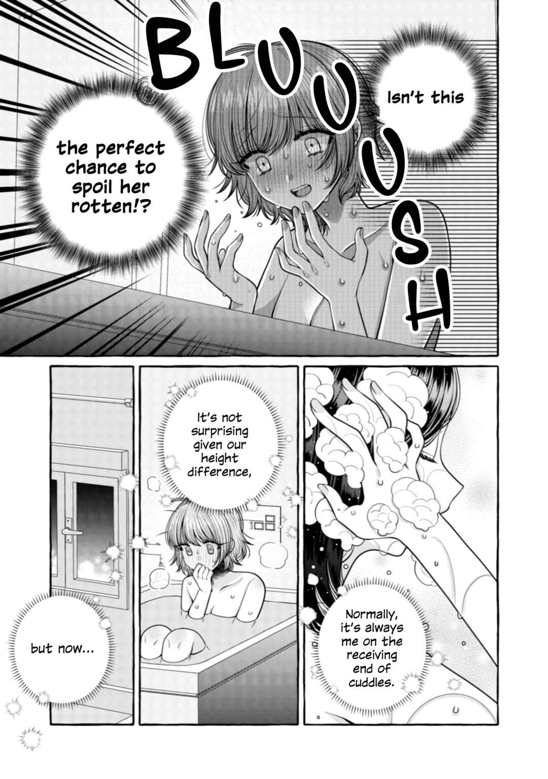 Page 9 Chapter 25 I Want to Spoil Ms. Yoroizuka Rotten