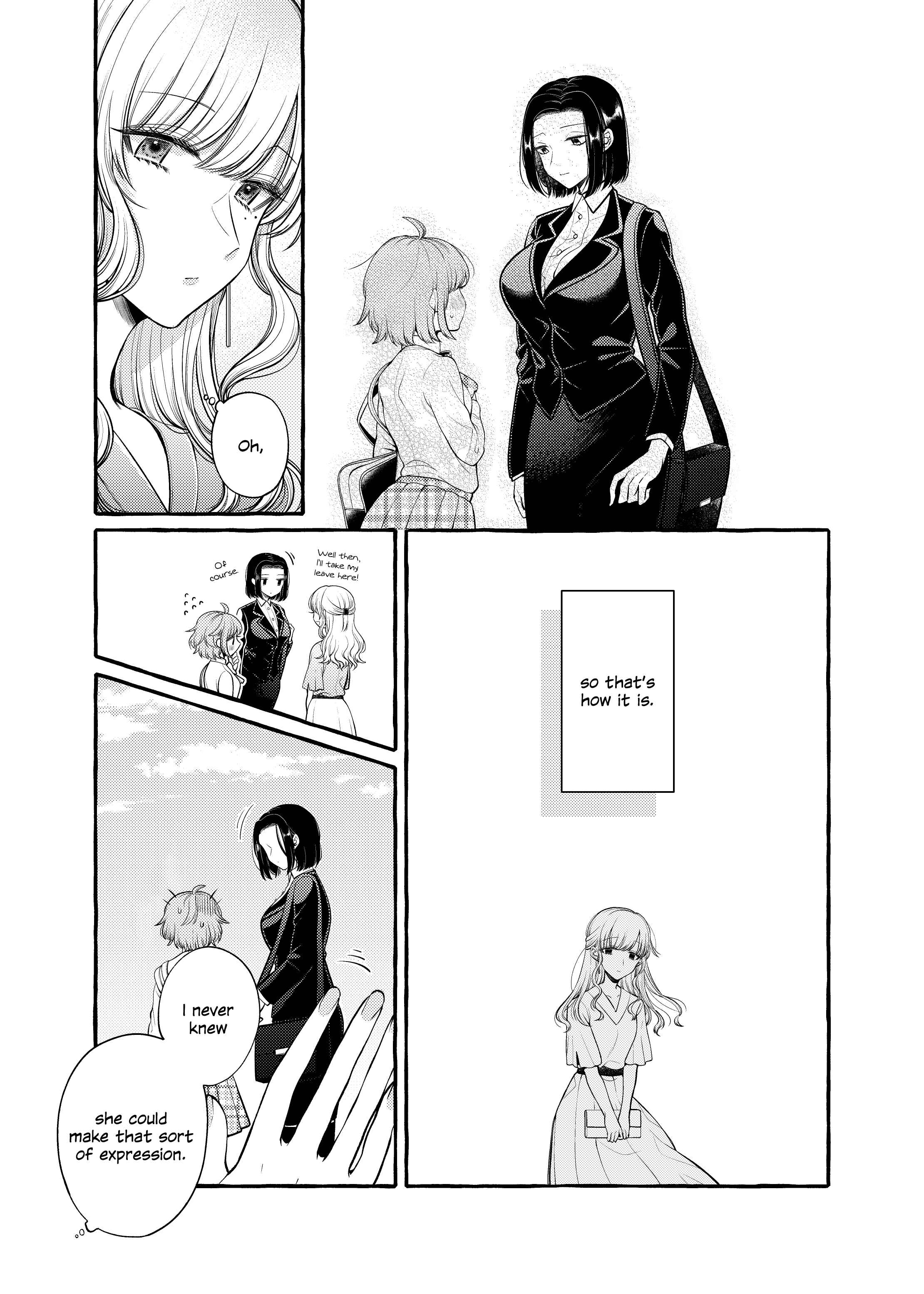 Page 9 Chapter 6 I Want to Spoil Ms. Yoroizuka Rotten