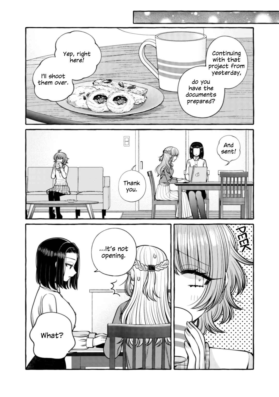 Page 7 Chapter 23 I Want to Spoil Ms. Yoroizuka Rotten