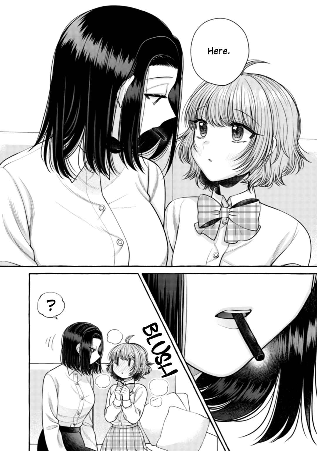 Page 10 Chapter 18 I Want to Spoil Ms. Yoroizuka Rotten