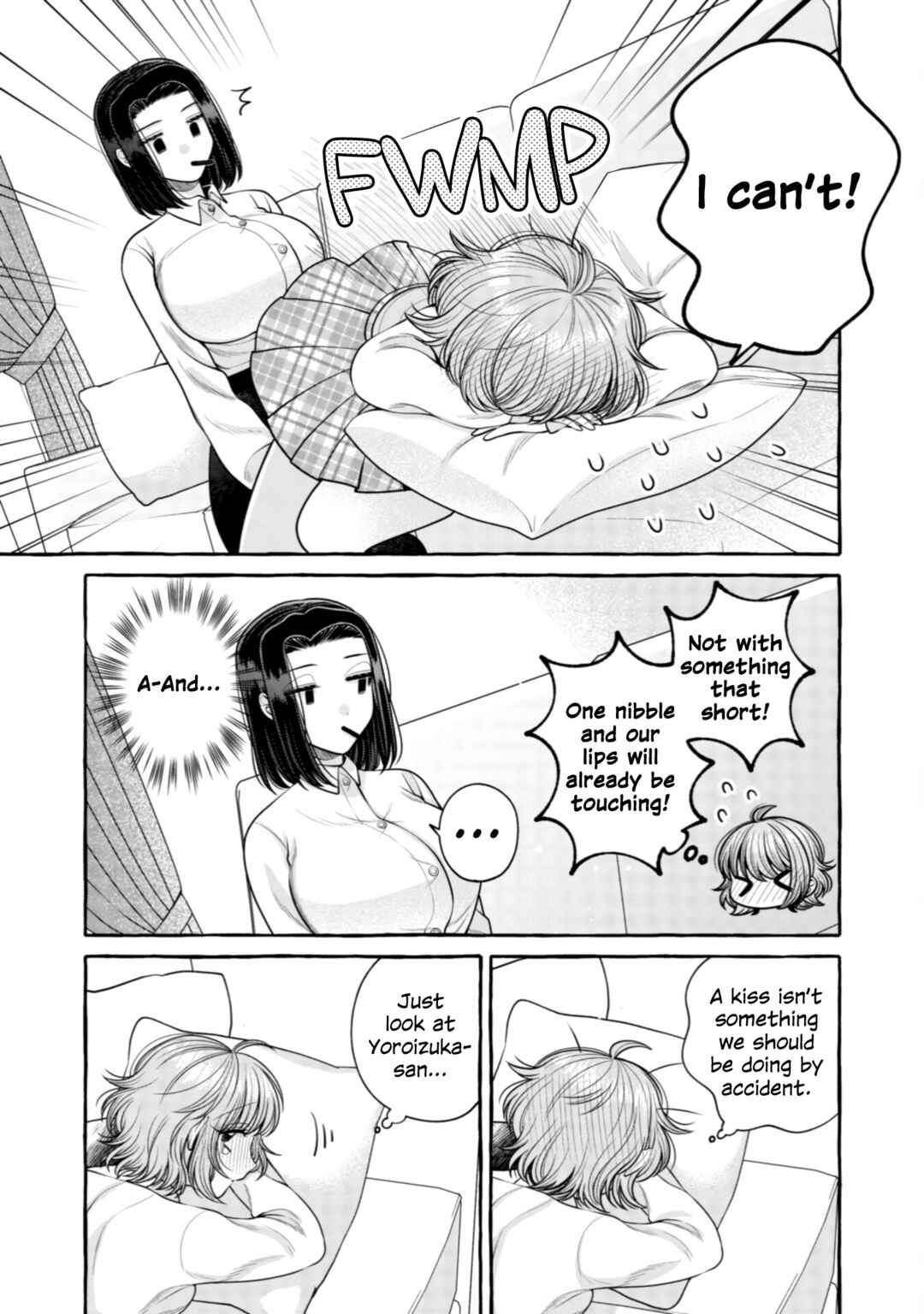 Page 13 Chapter 18 I Want to Spoil Ms. Yoroizuka Rotten