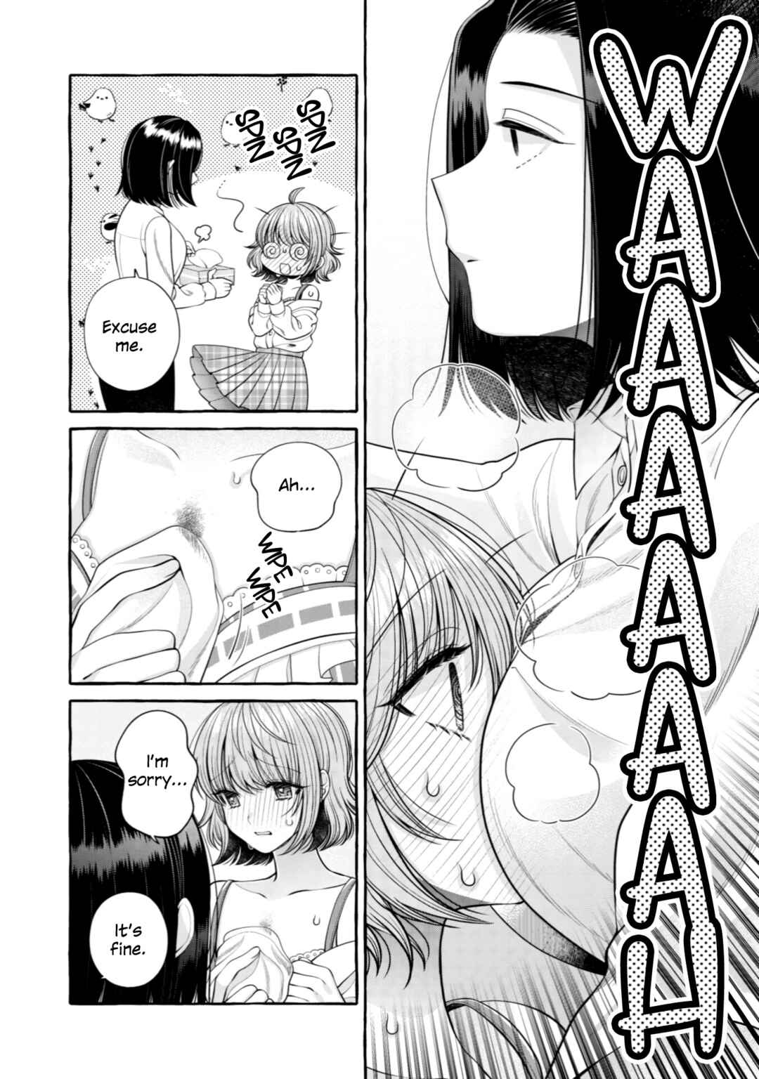 Page 10 Chapter 10 I Want to Spoil Ms. Yoroizuka Rotten