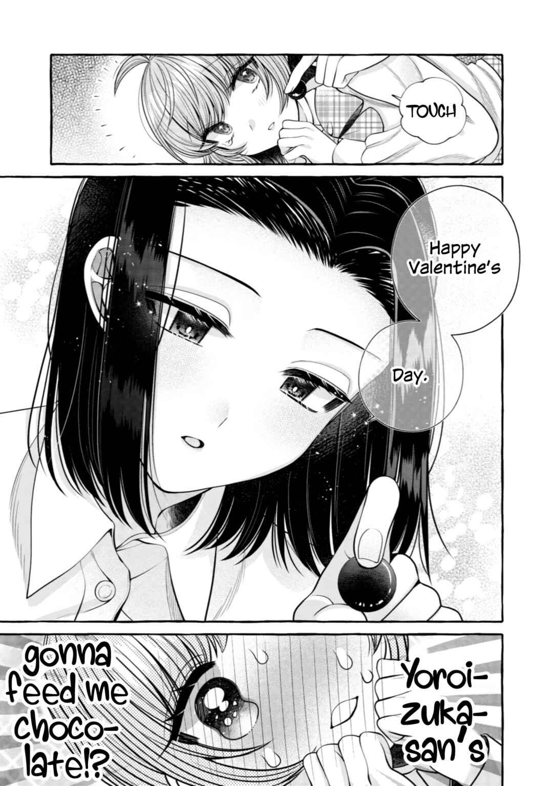 Page 15 Chapter 10 I Want to Spoil Ms. Yoroizuka Rotten