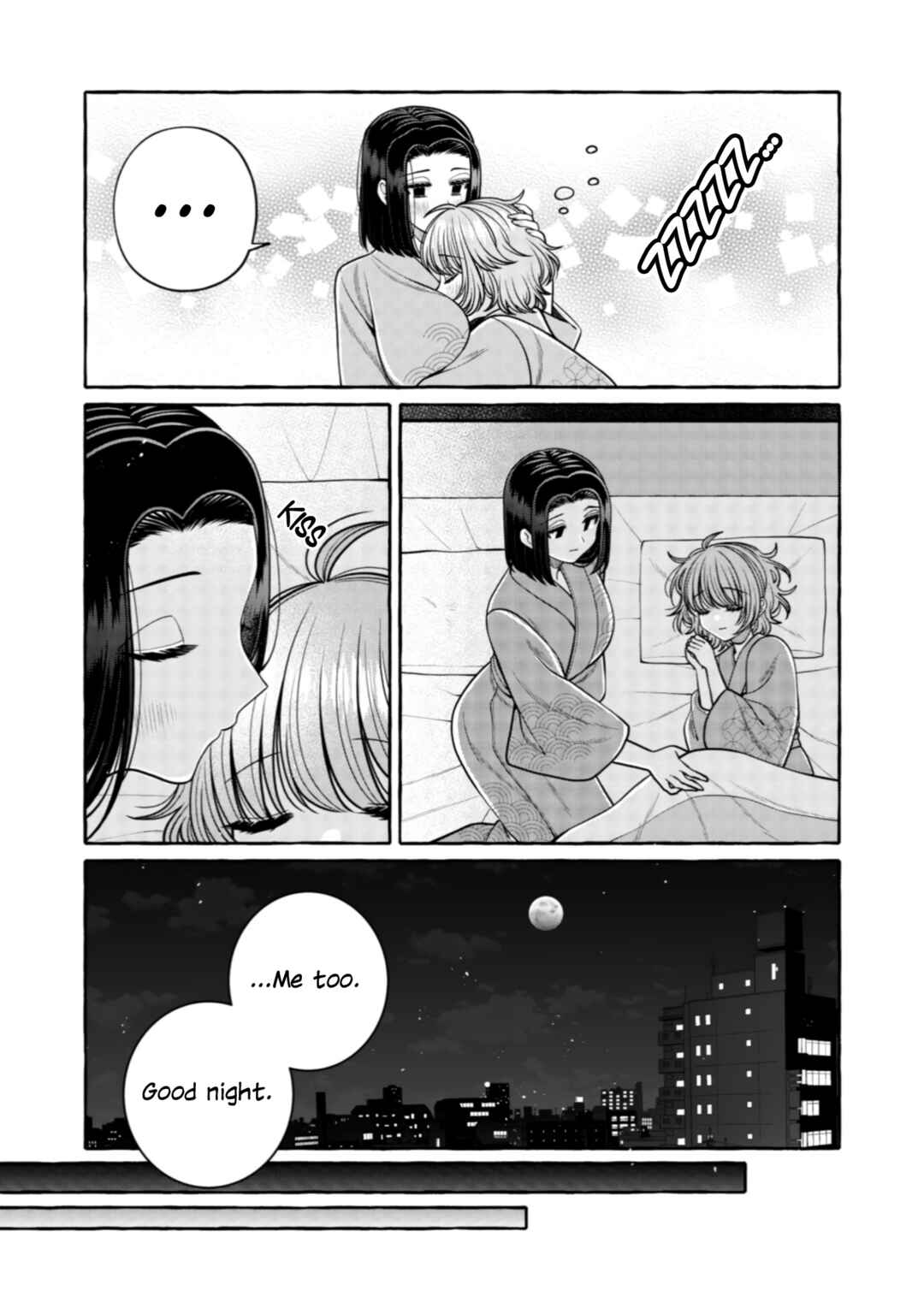 Page 16 Chapter 33 I Want to Spoil Ms. Yoroizuka Rotten