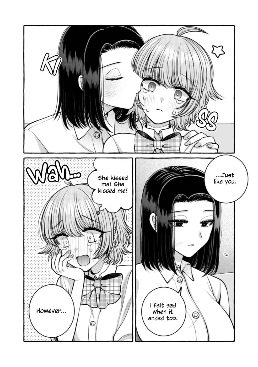 Page 18 Chapter 33 I Want to Spoil Ms. Yoroizuka Rotten