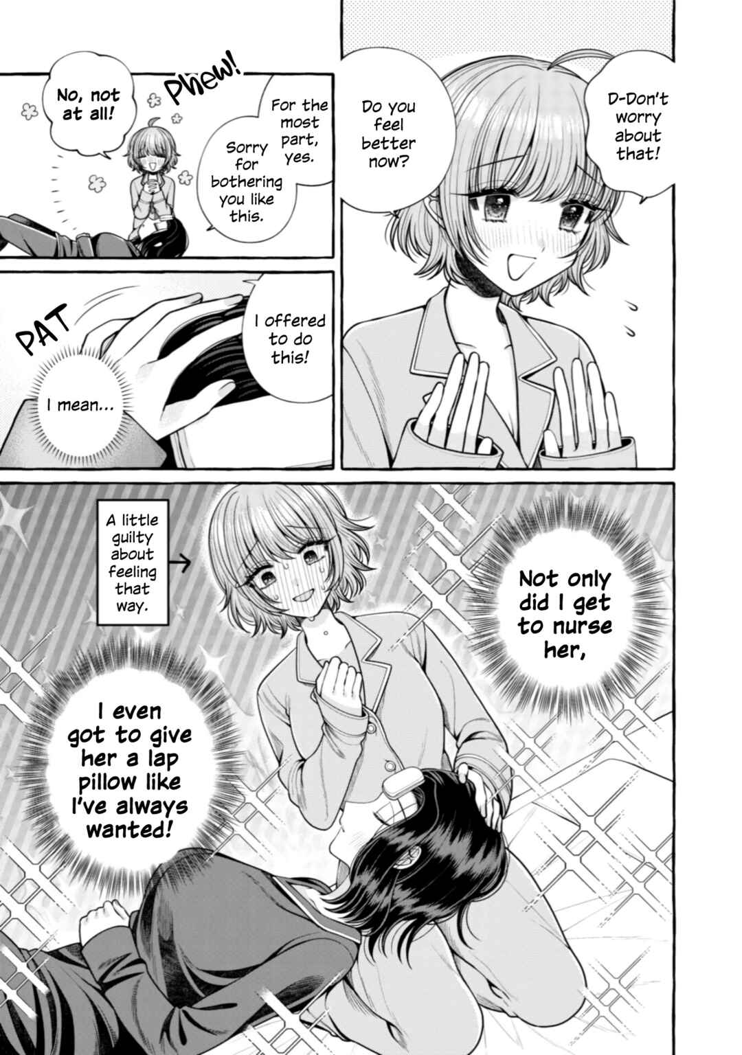 Page 5 Chapter 26 I Want to Spoil Ms. Yoroizuka Rotten