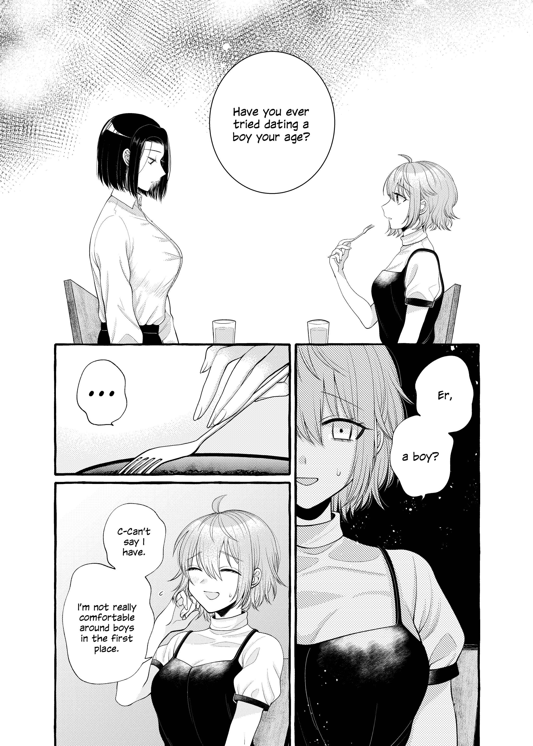 Page 10 Chapter 7 I Want to Spoil Ms. Yoroizuka Rotten
