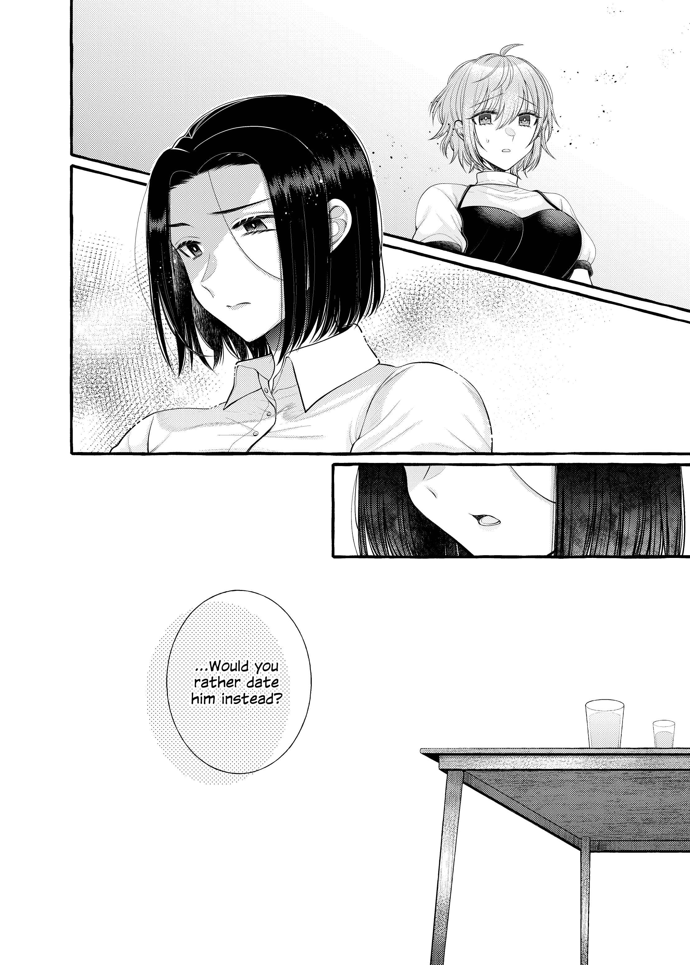 Page 12 Chapter 7 I Want to Spoil Ms. Yoroizuka Rotten