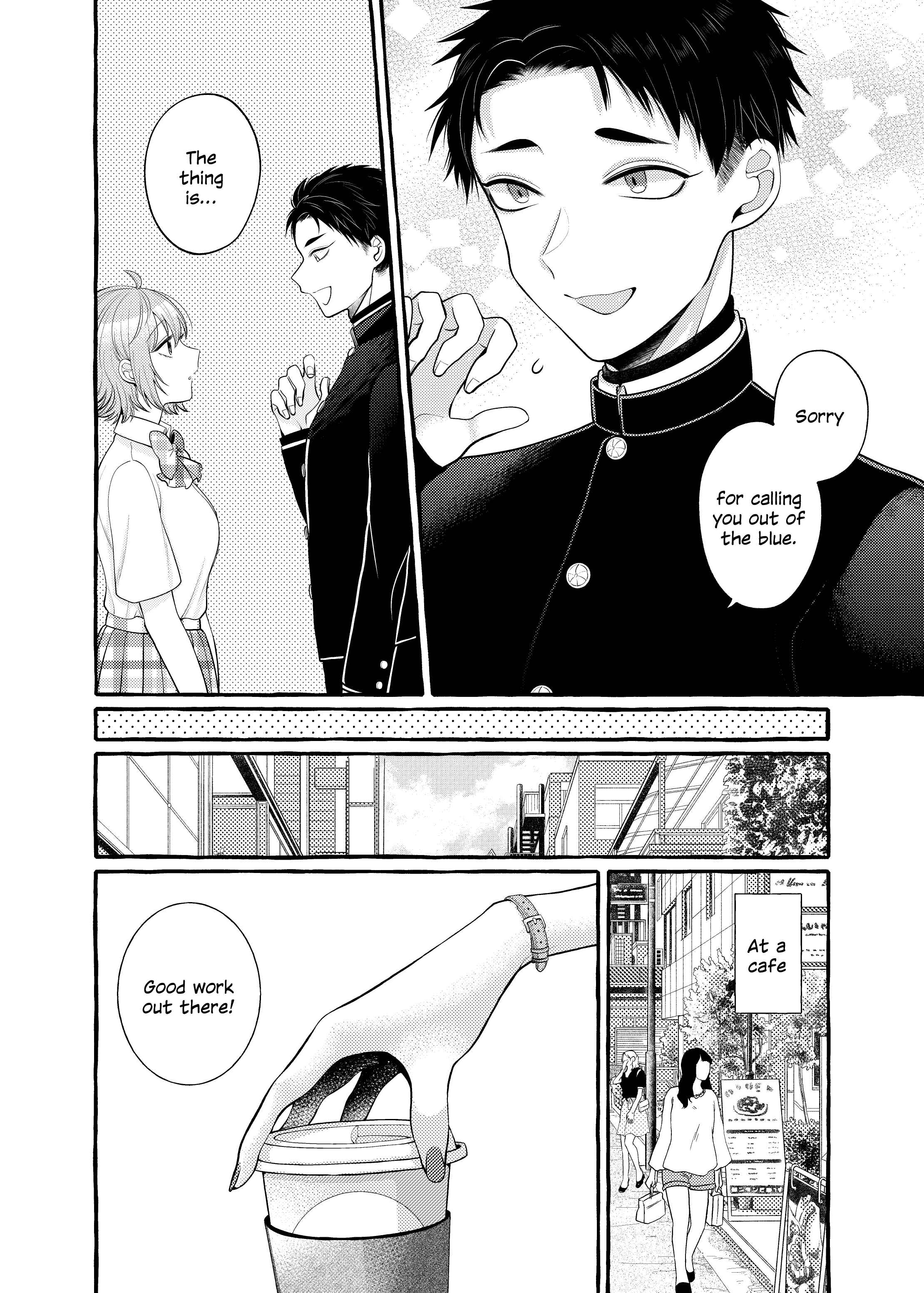 Page 2 Chapter 7 I Want to Spoil Ms. Yoroizuka Rotten