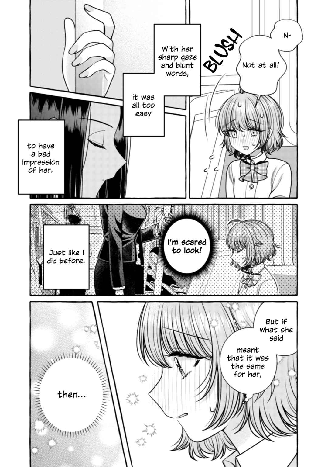 Page 15 Chapter 30 I Want to Spoil Ms. Yoroizuka Rotten