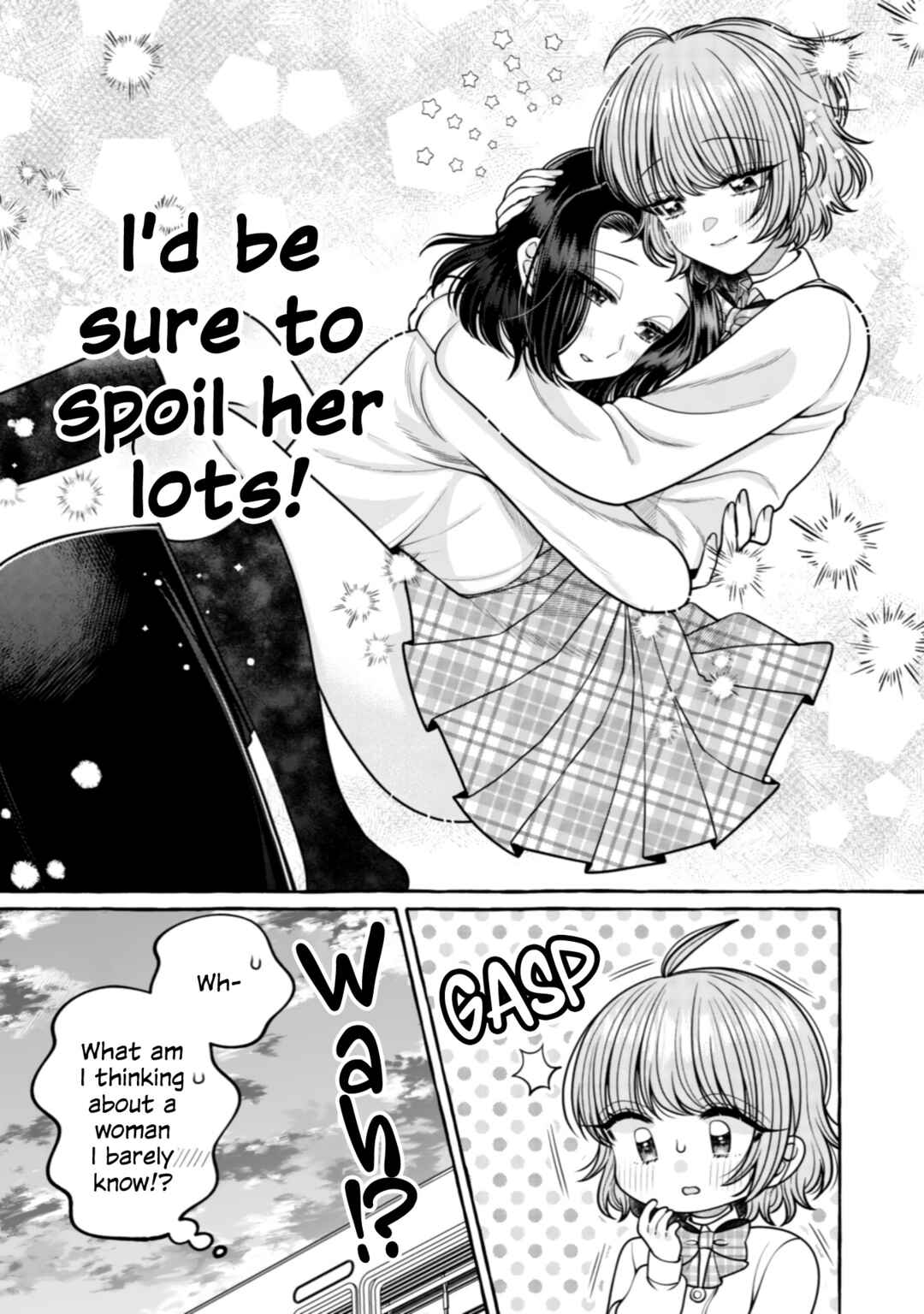 Page 17 Chapter 30 I Want to Spoil Ms. Yoroizuka Rotten