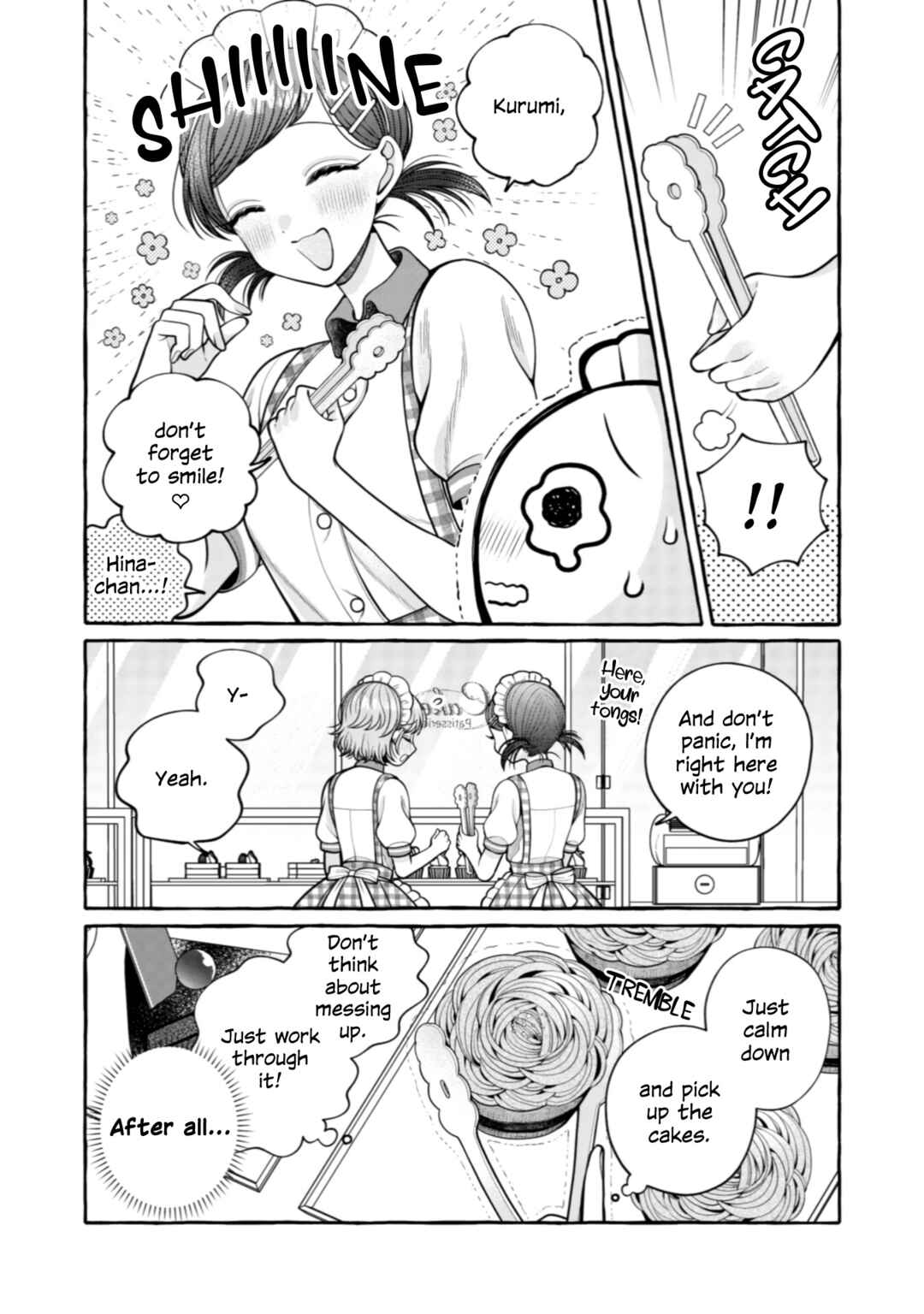 Page 2 Chapter 30 I Want to Spoil Ms. Yoroizuka Rotten